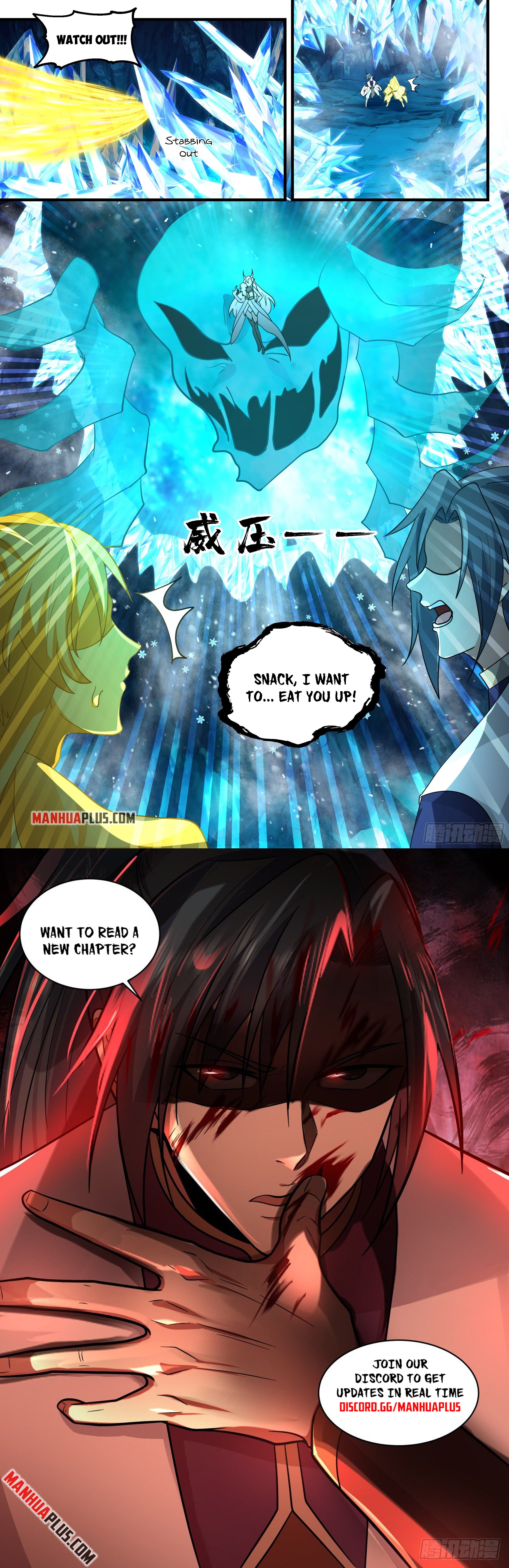 Martial Peak Chapter 2435 - 12