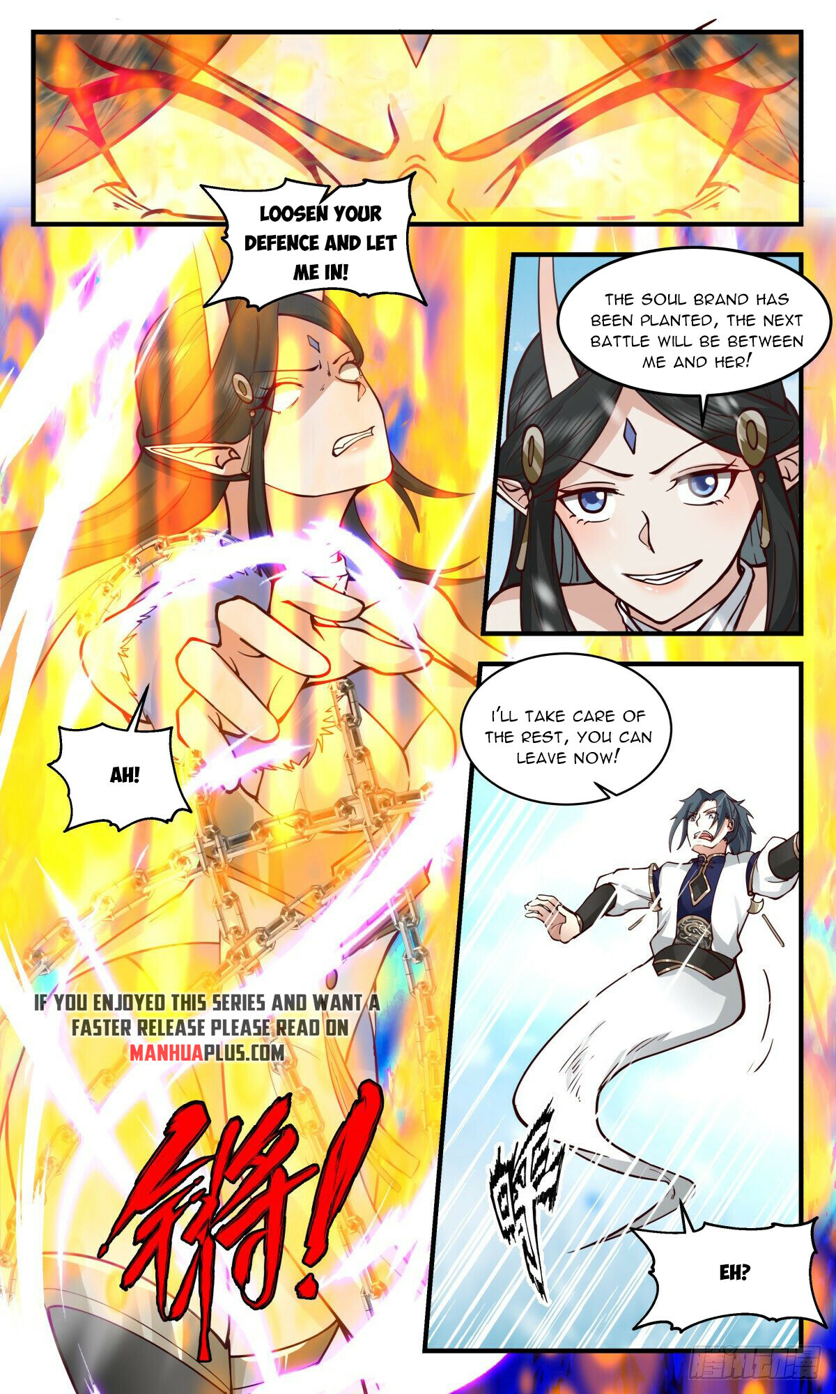 Martial Peak Chapter 2439 - 7