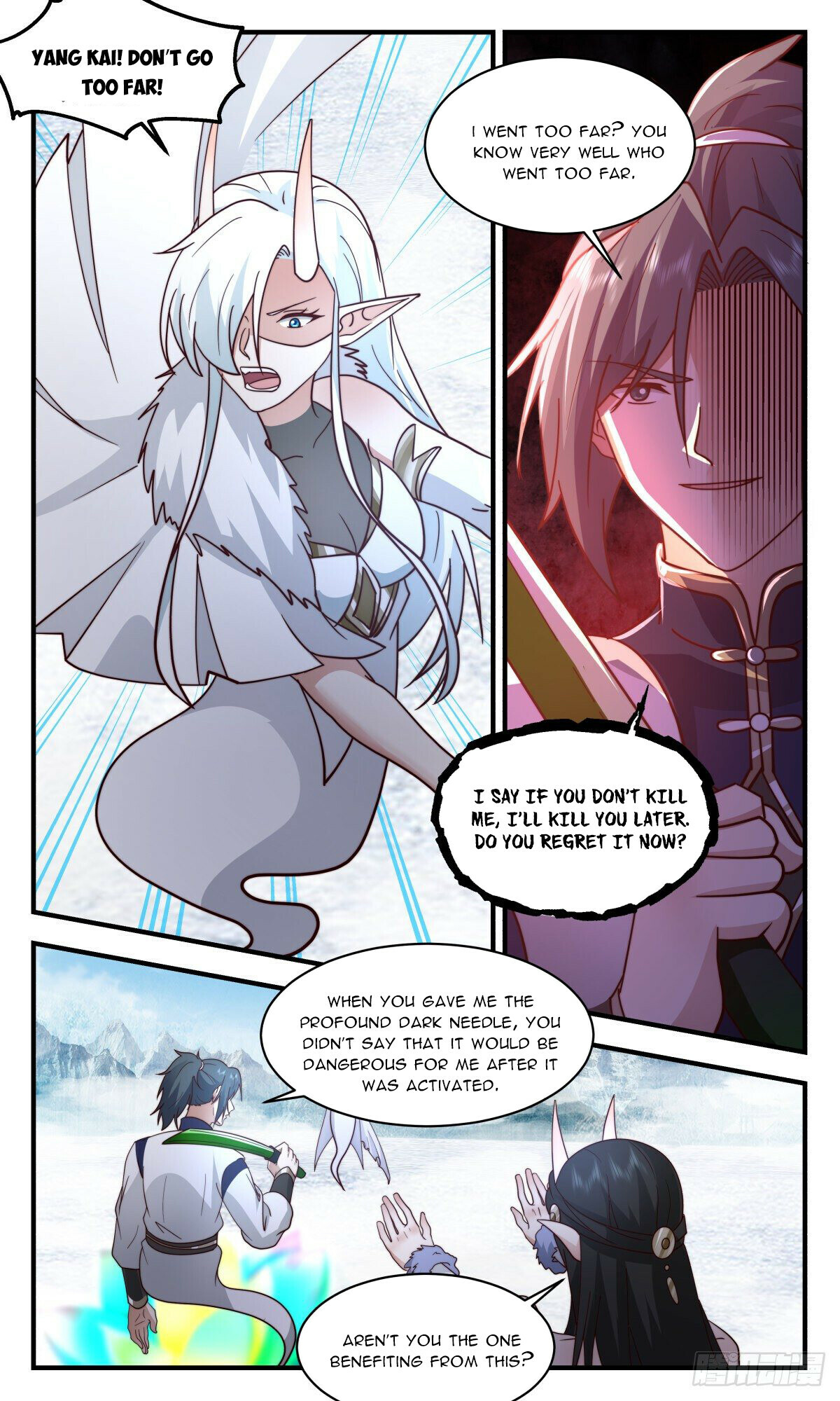 Martial Peak Chapter 2438 - 11
