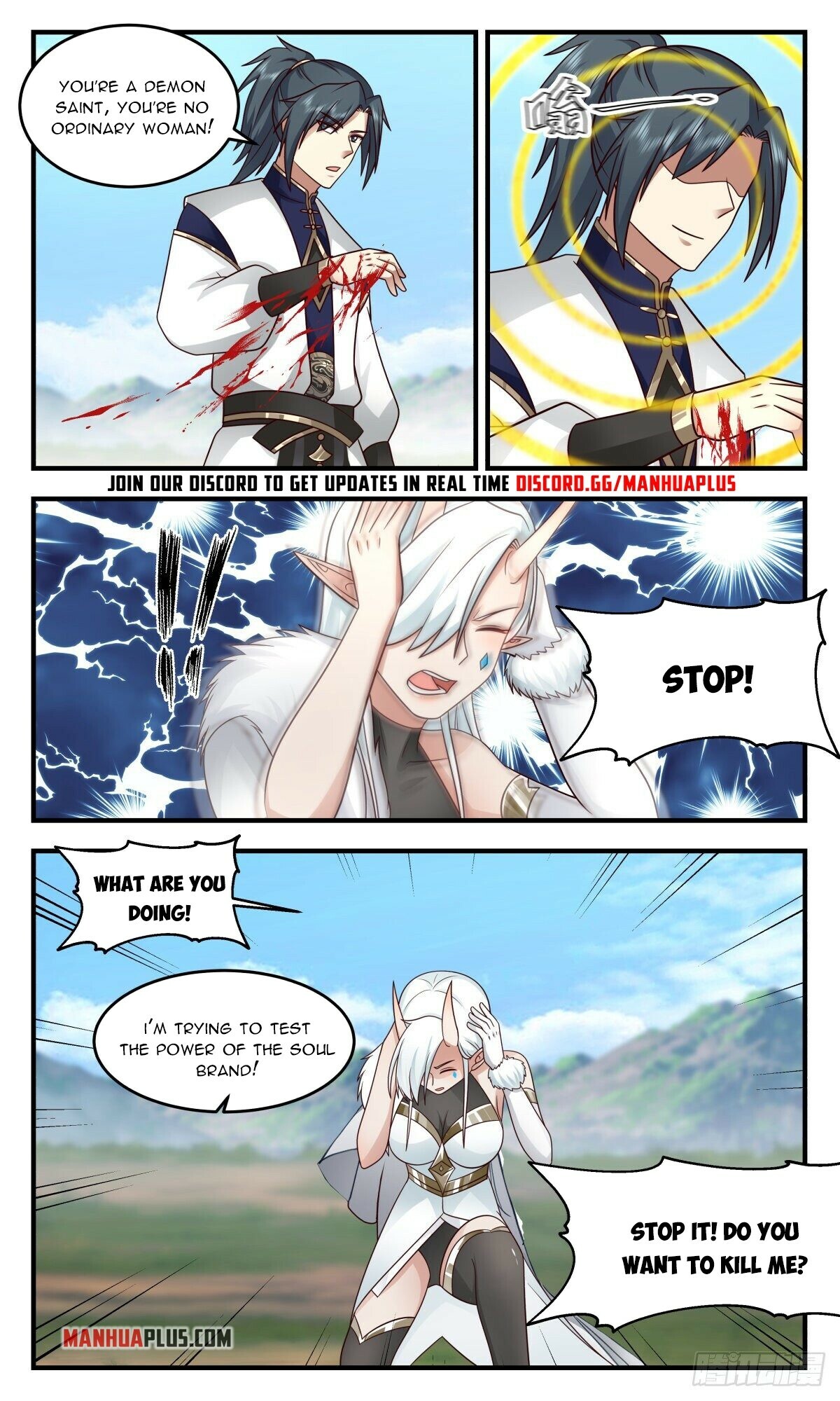 Martial Peak Chapter 2439 - 11