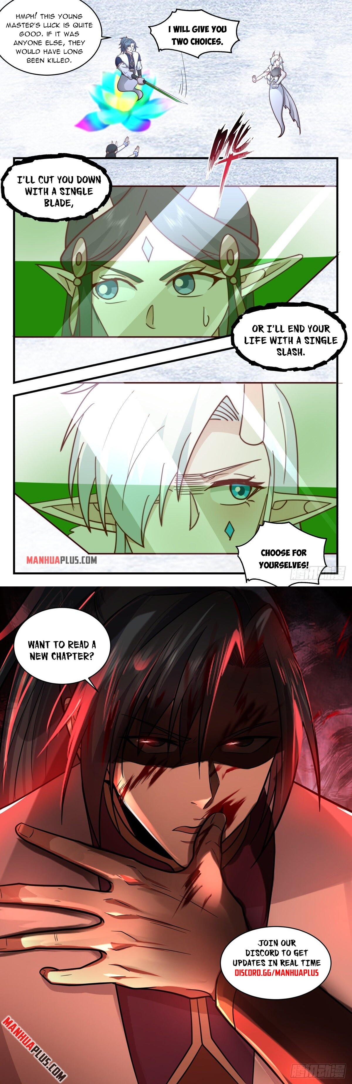 Martial Peak Chapter 2438 - 12