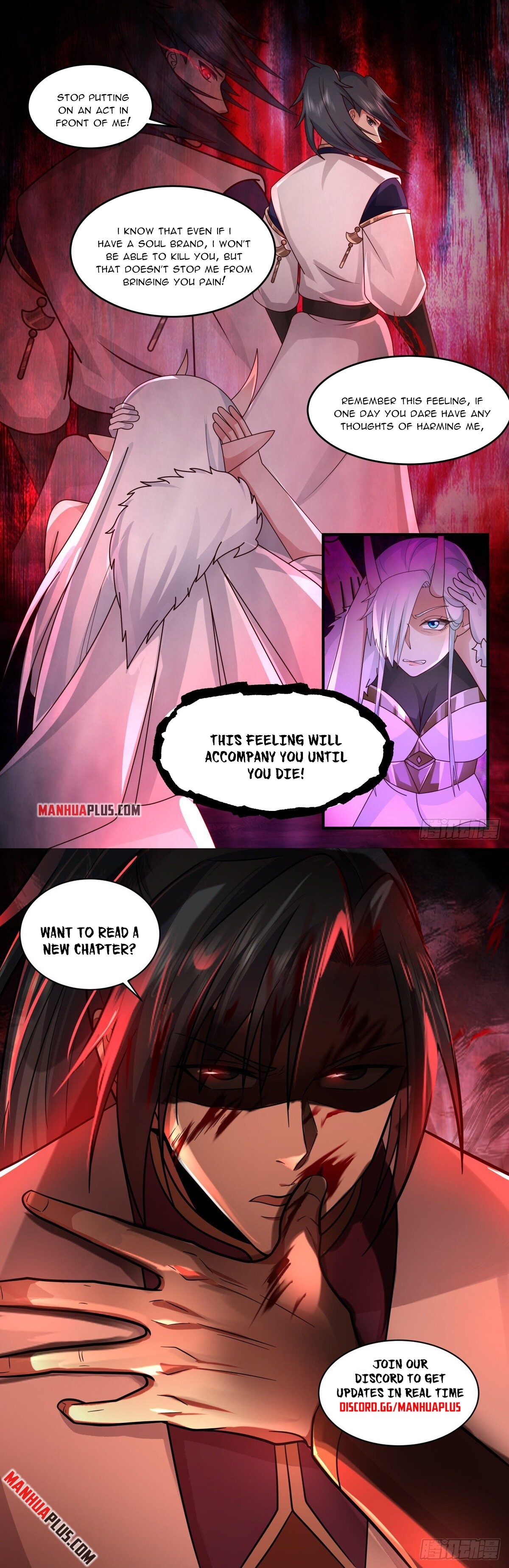 Martial Peak Chapter 2439 - 12