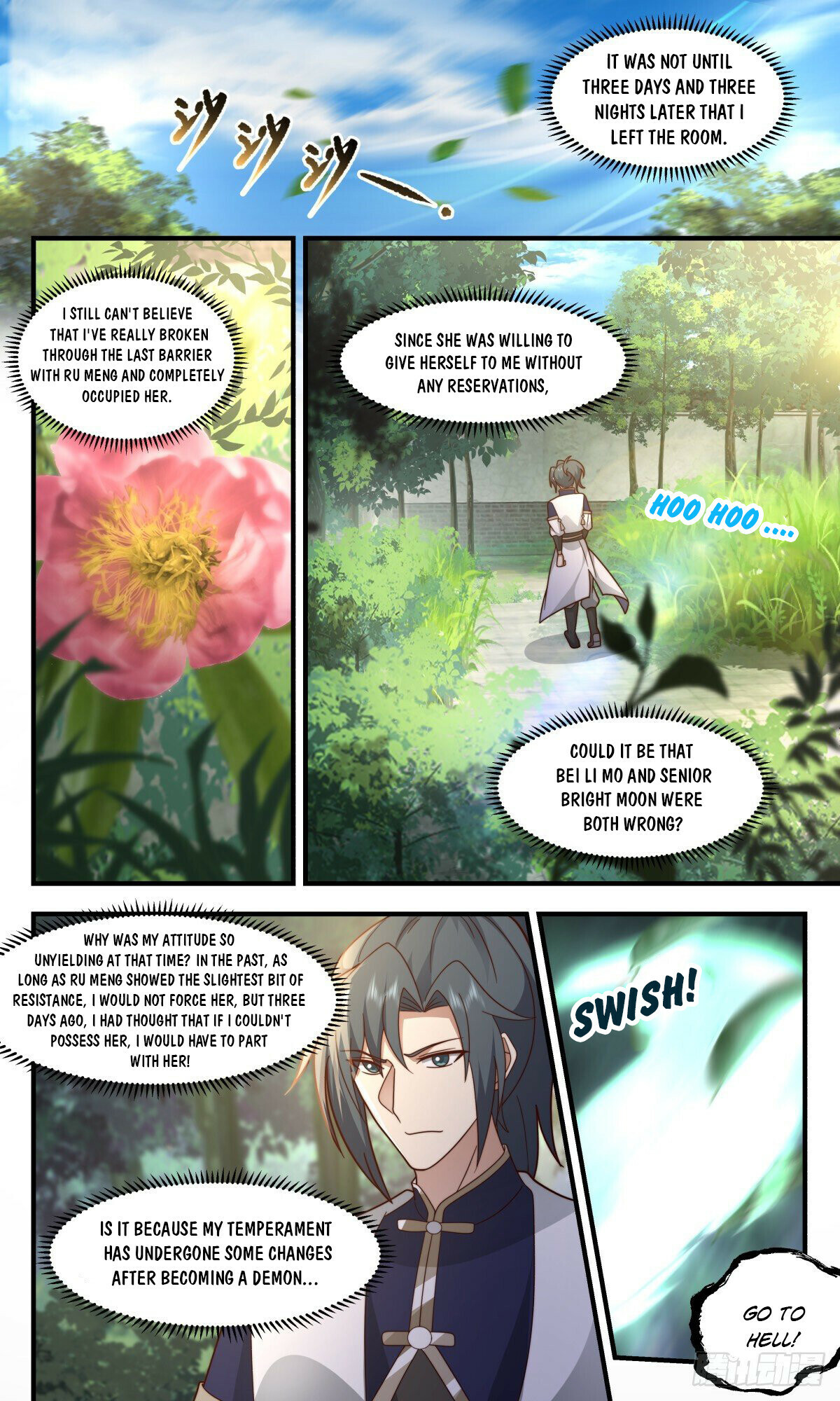 Martial Peak Chapter 2442 - 2