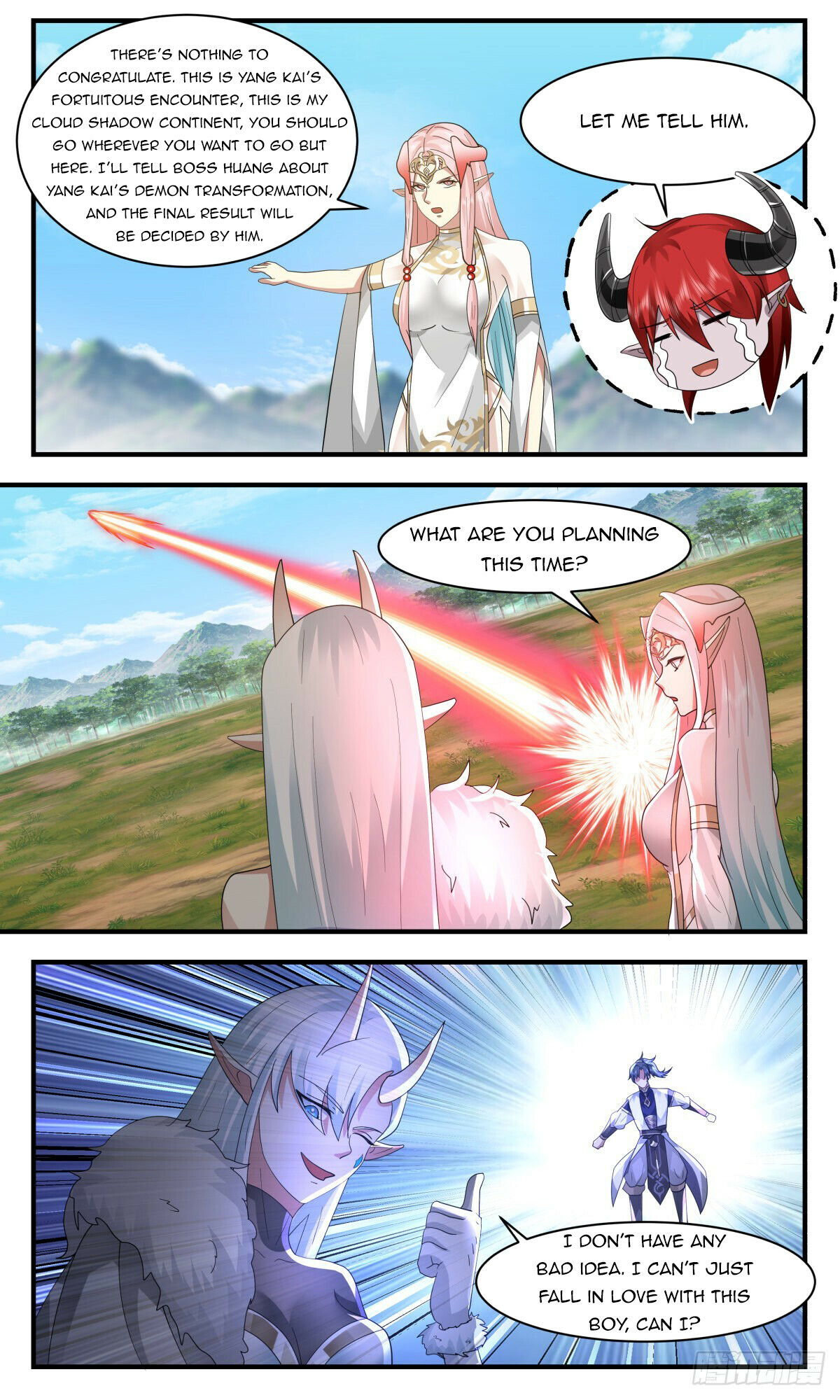 Martial Peak Chapter 2441 - 3
