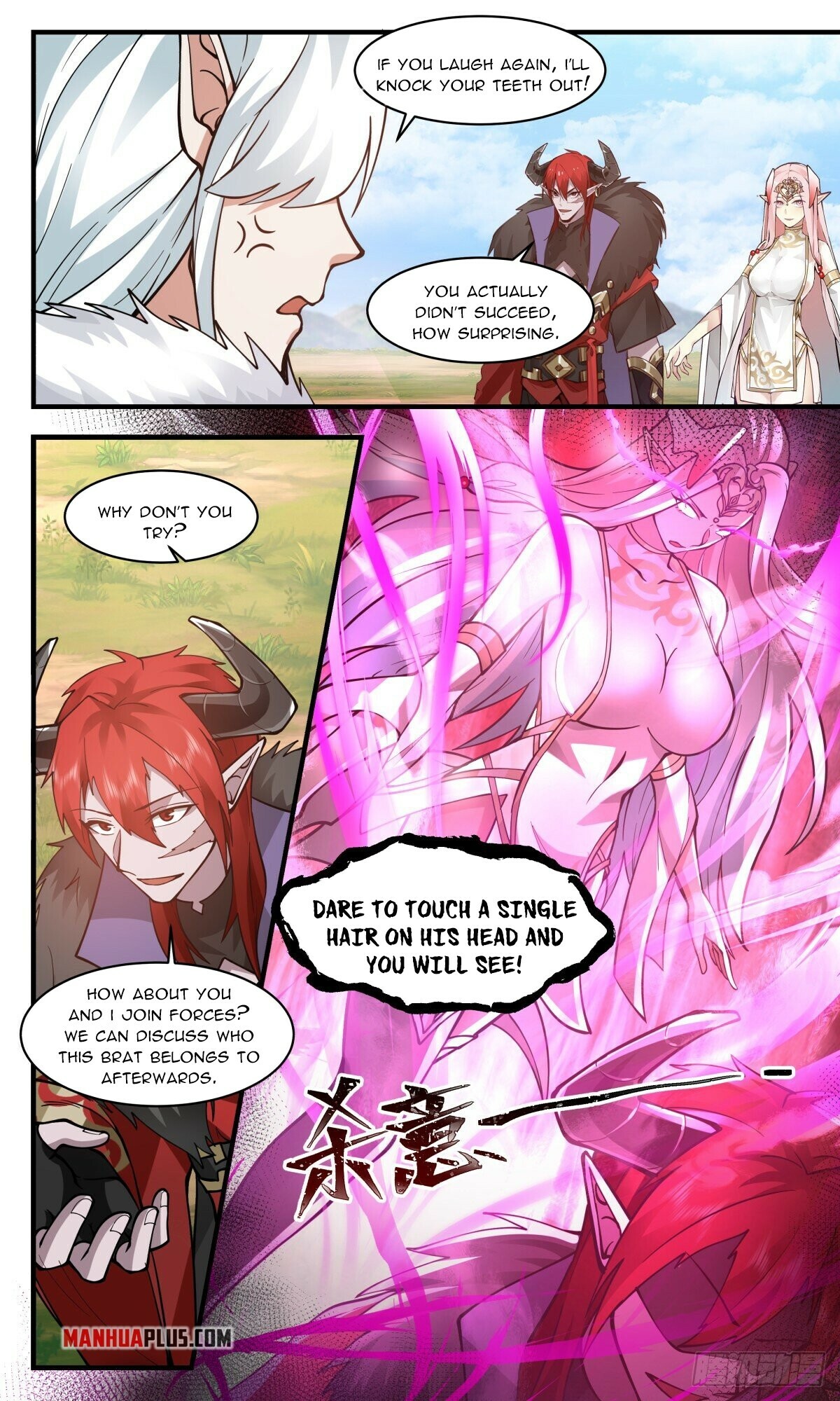 Martial Peak Chapter 2440 - 10
