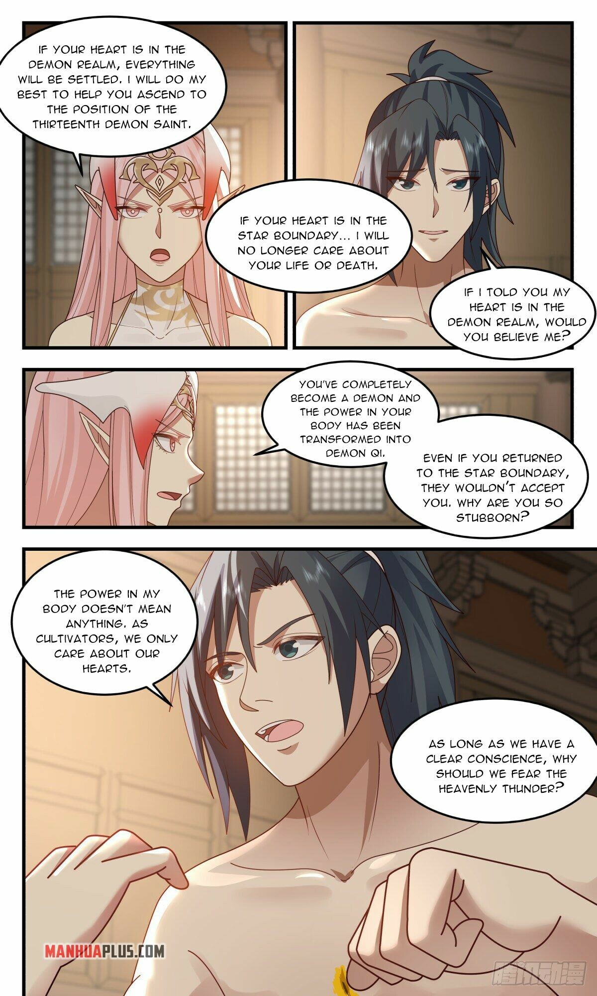 Martial Peak Chapter 2443 - 2