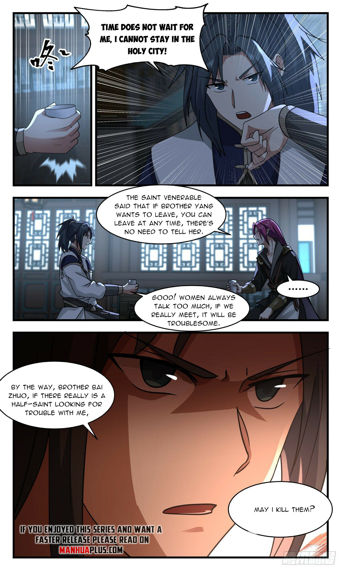 Martial Peak Chapter 2444 - 6