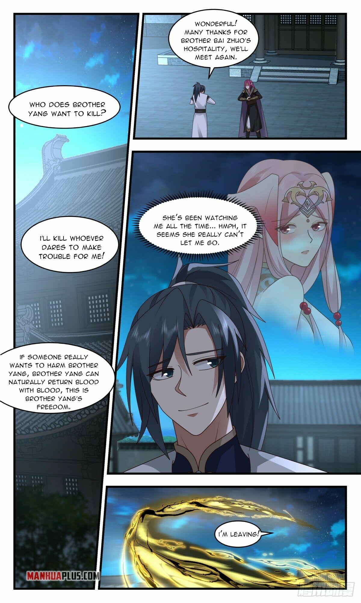 Martial Peak Chapter 2444 - 7