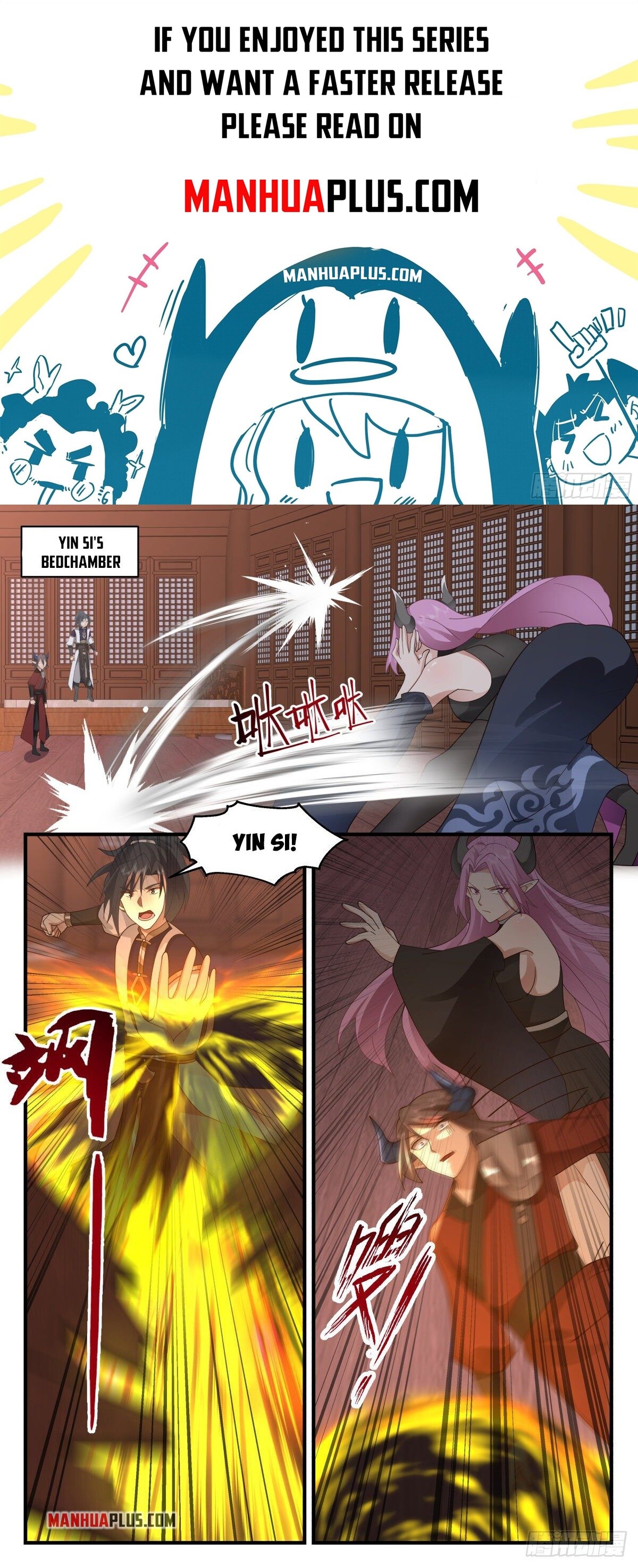 Martial Peak Chapter 2445 - 1