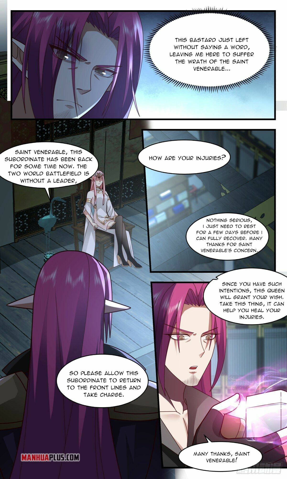 Martial Peak Chapter 2444 - 9