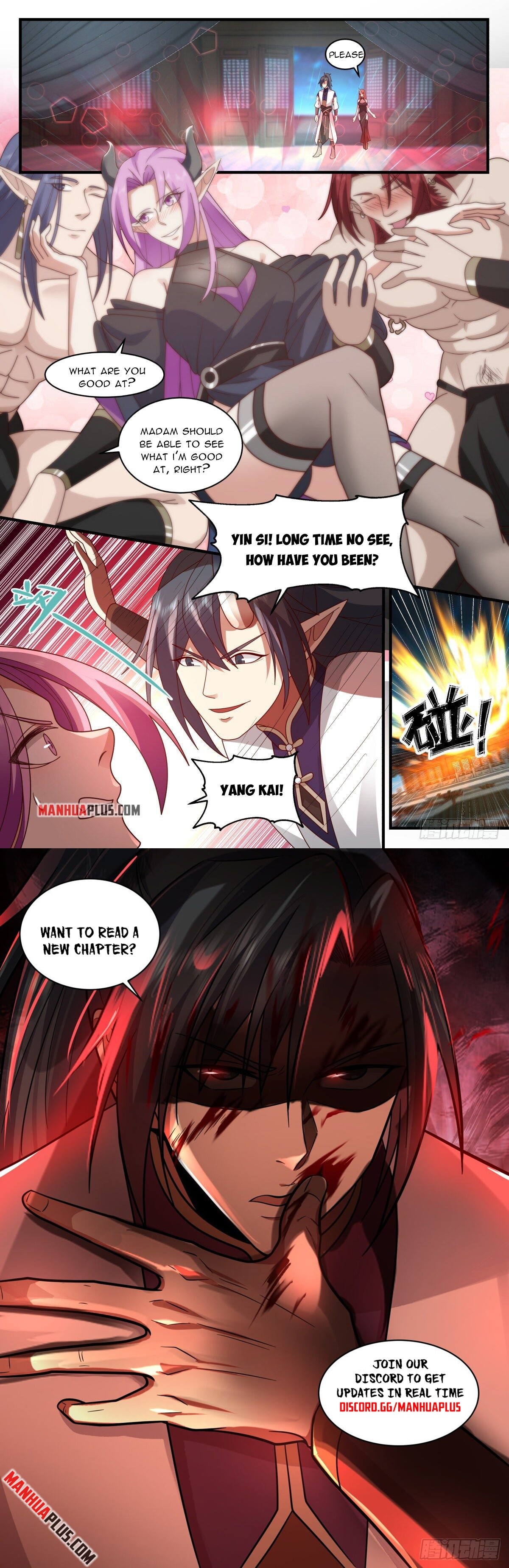 Martial Peak Chapter 2444 - 12