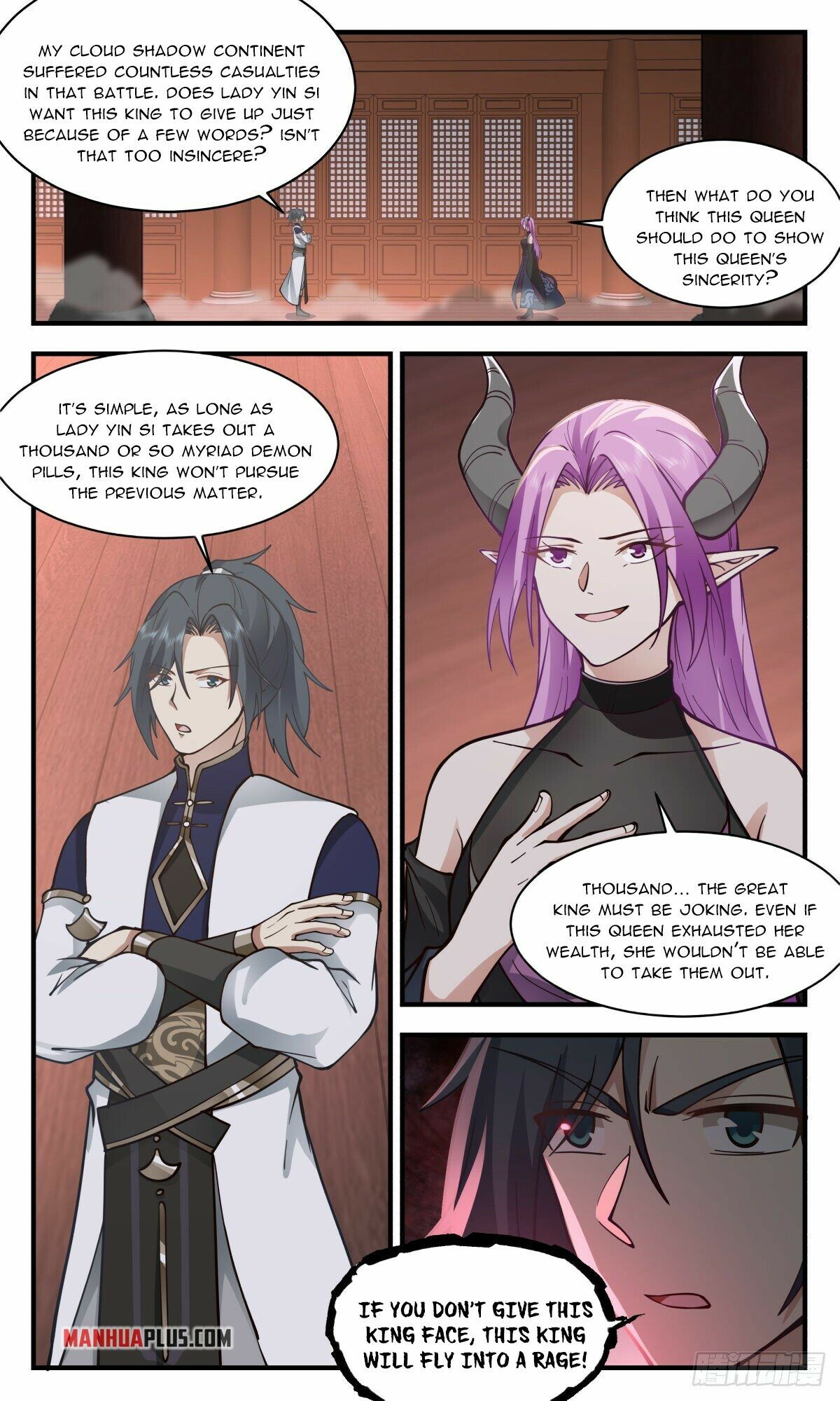 Martial Peak Chapter 2445 - 5