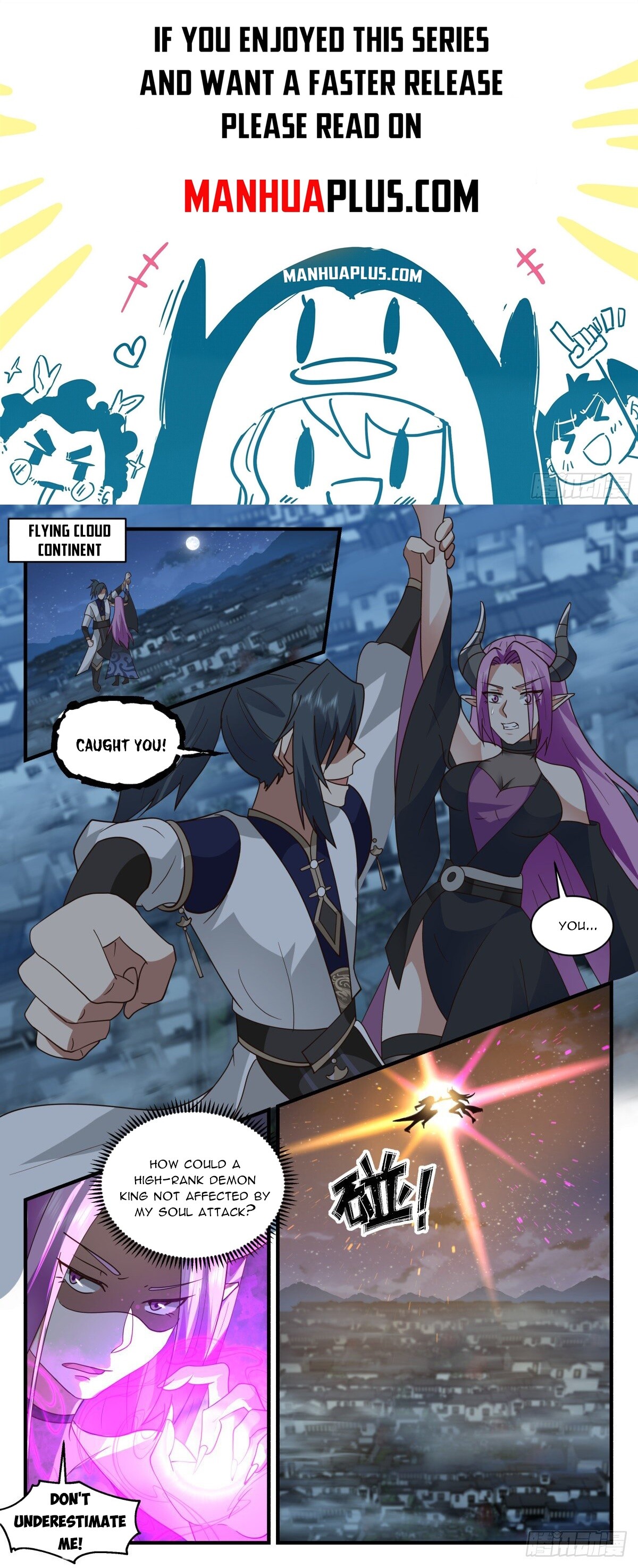 Martial Peak Chapter 2446 - 1