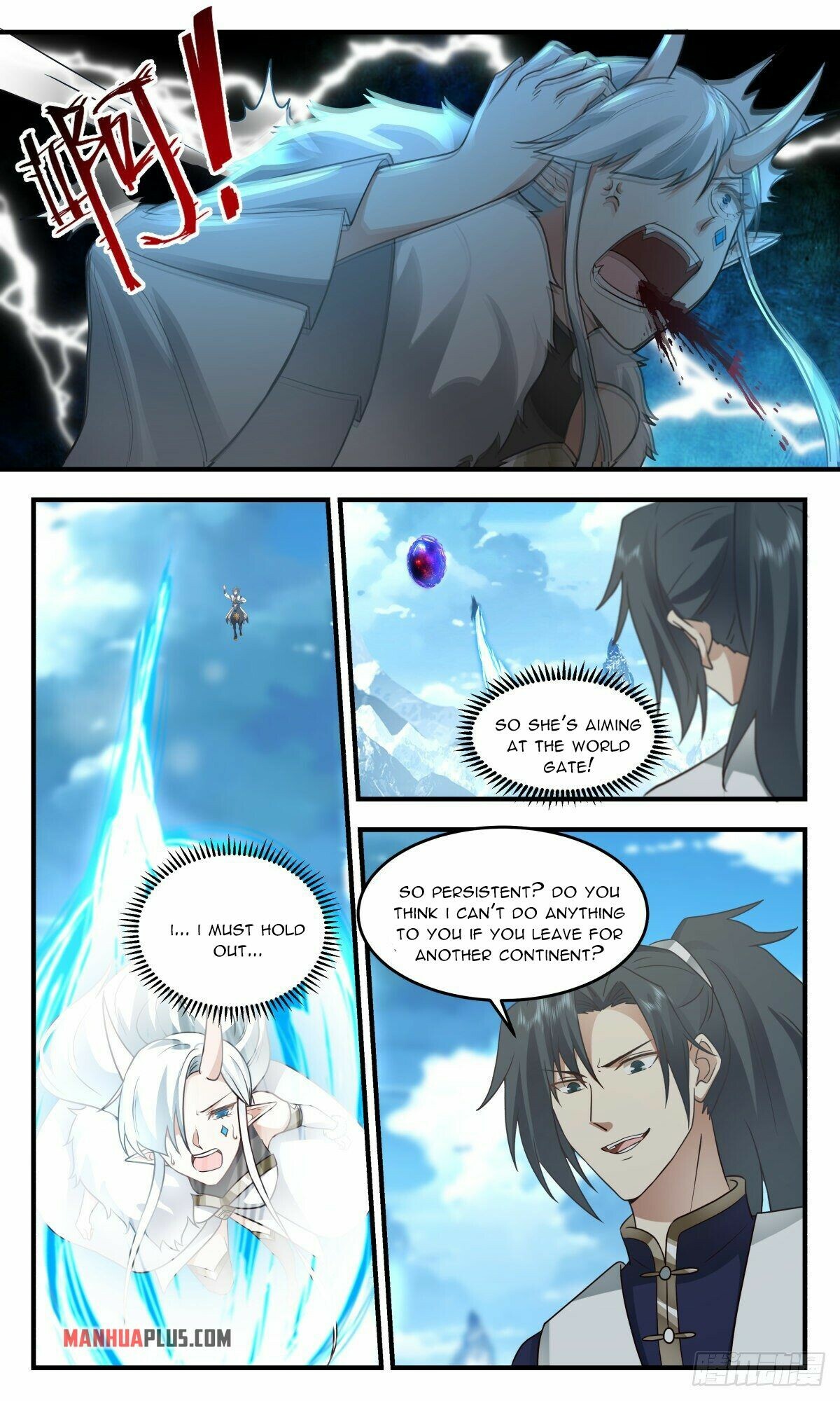 Martial Peak Chapter 2448 - 3