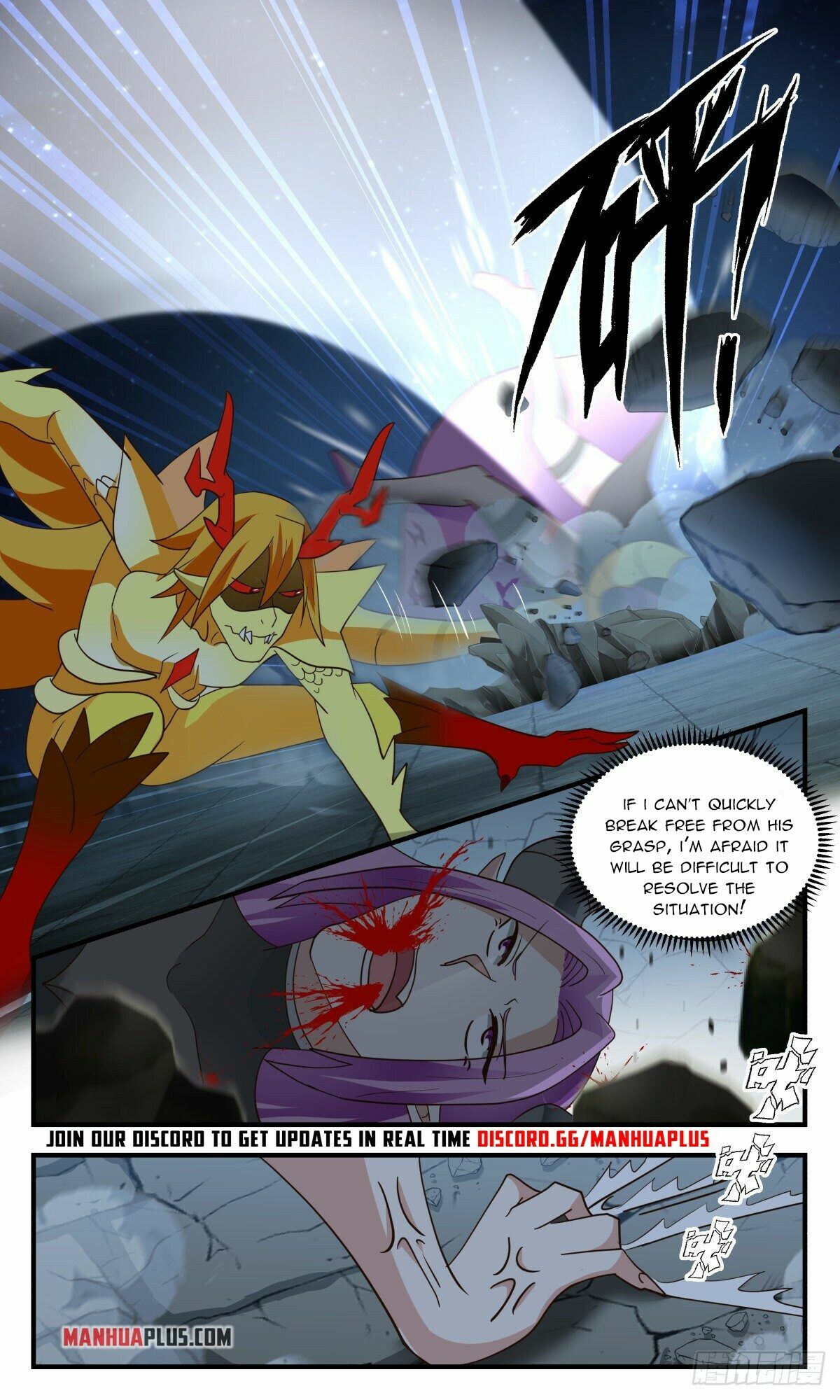 Martial Peak Chapter 2446 - 4
