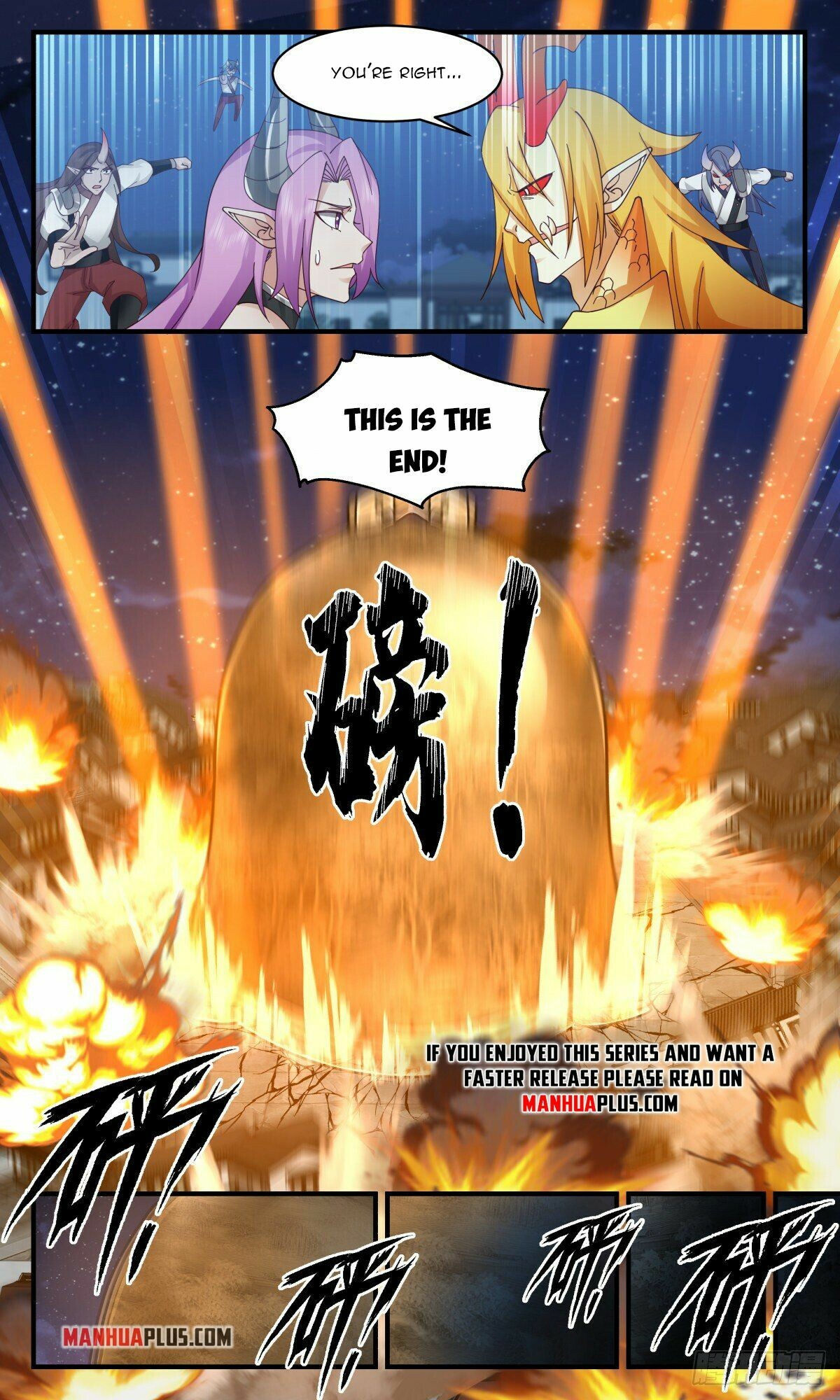 Martial Peak Chapter 2446 - 8