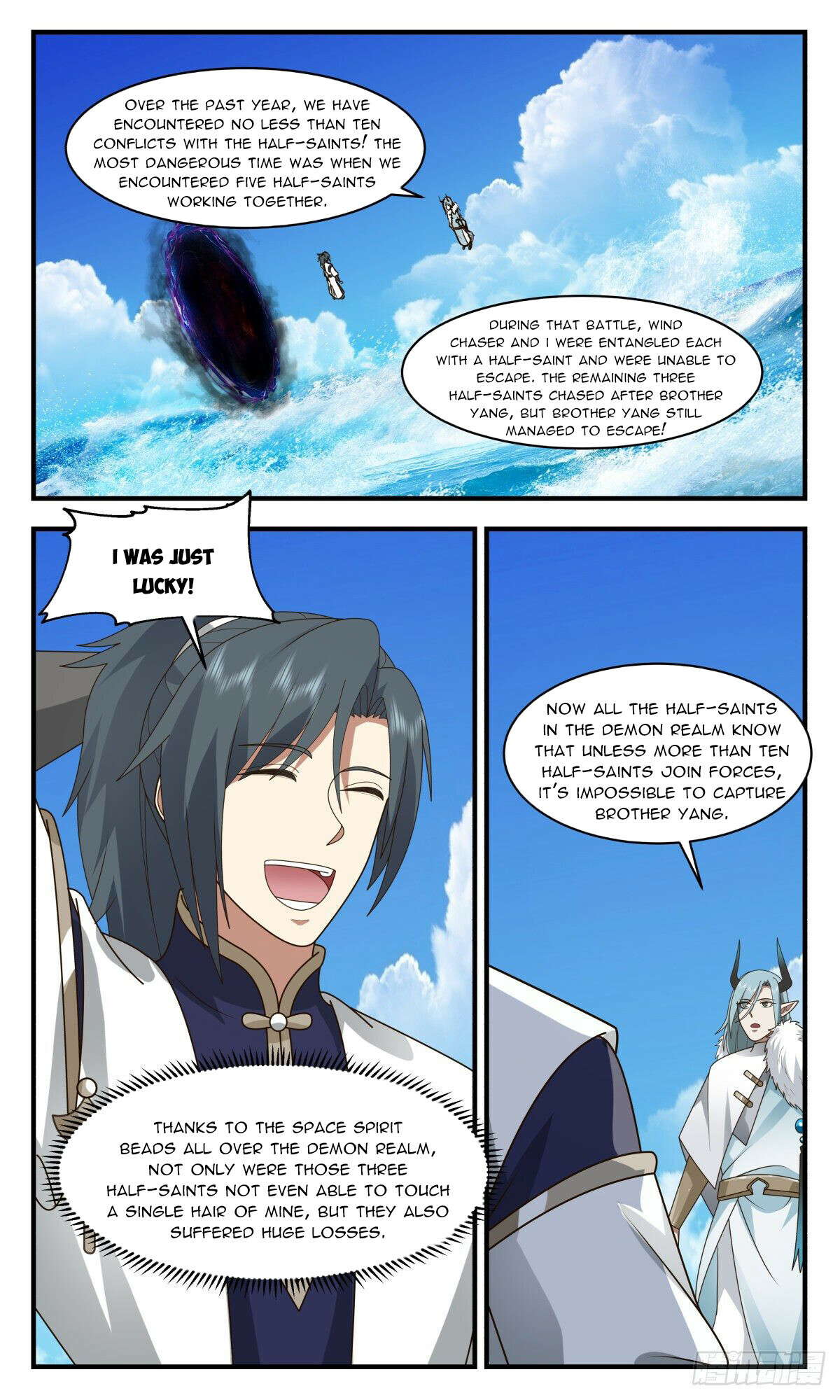 Martial Peak Chapter 2449 - 7