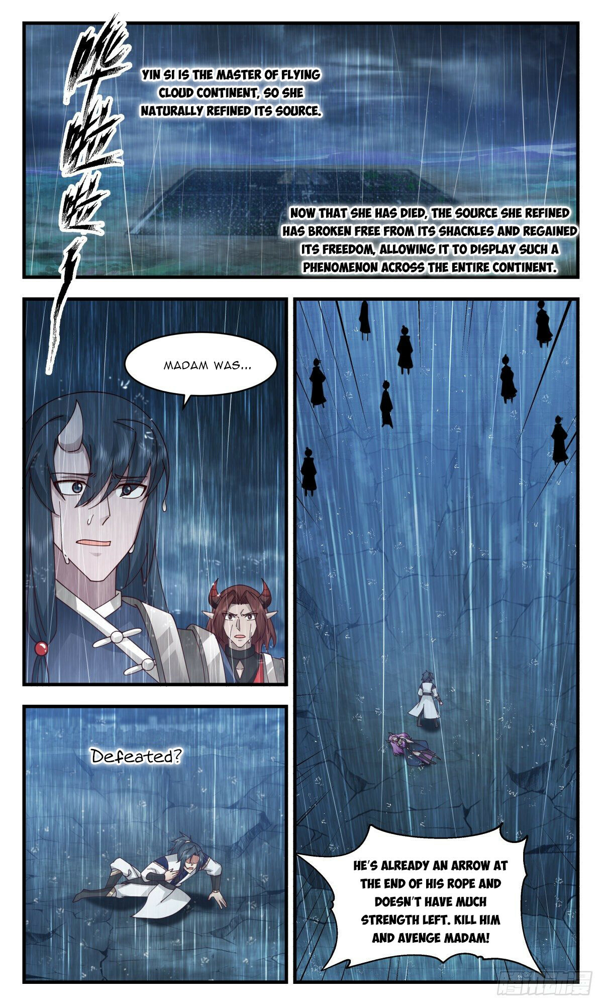 Martial Peak Chapter 2446 - 10