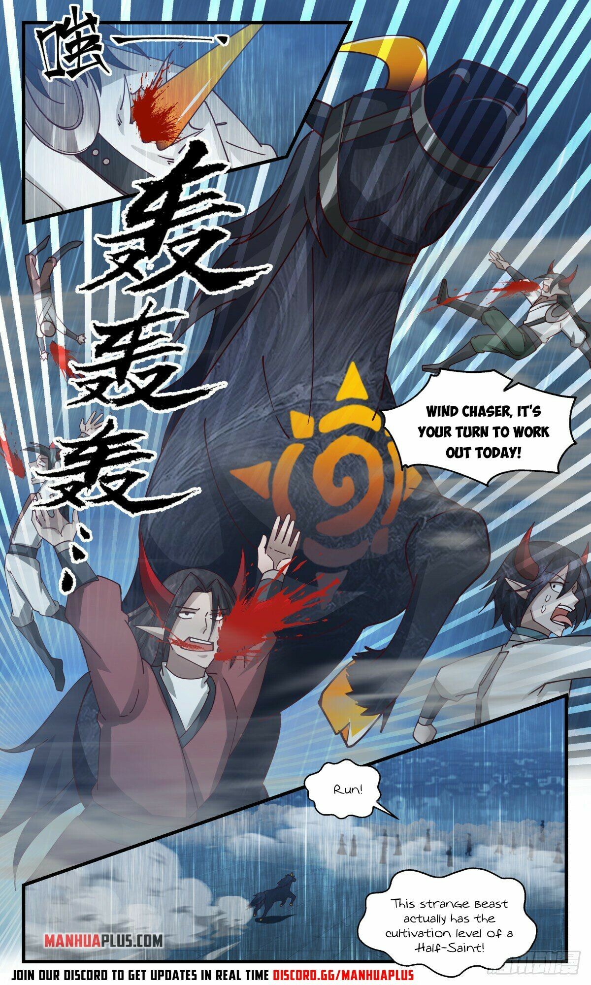 Martial Peak Chapter 2446 - 12