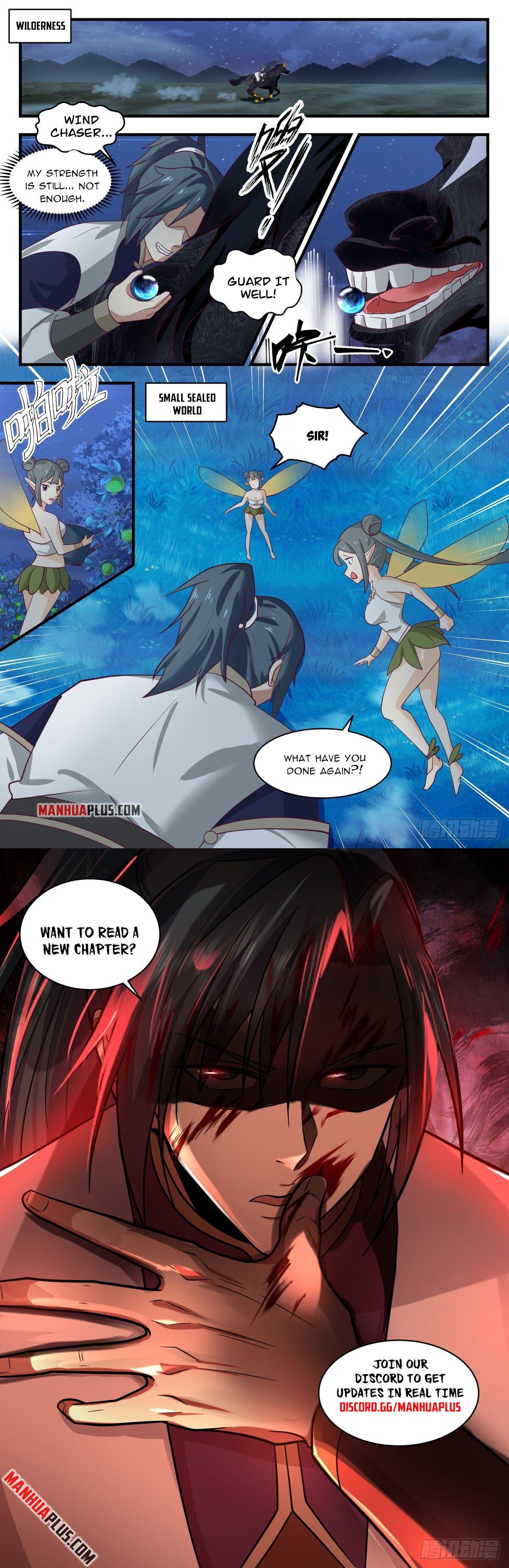 Martial Peak Chapter 2446 - 14
