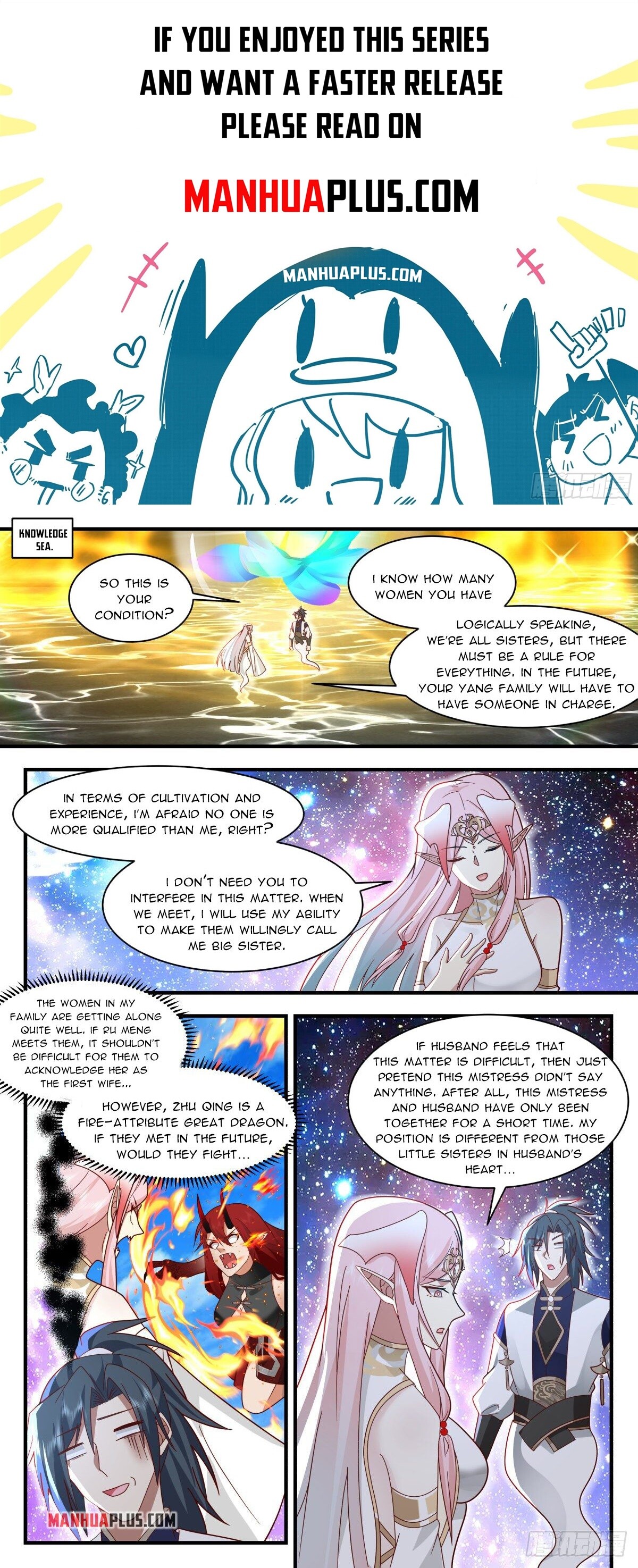 Martial Peak Chapter 2454 - 1
