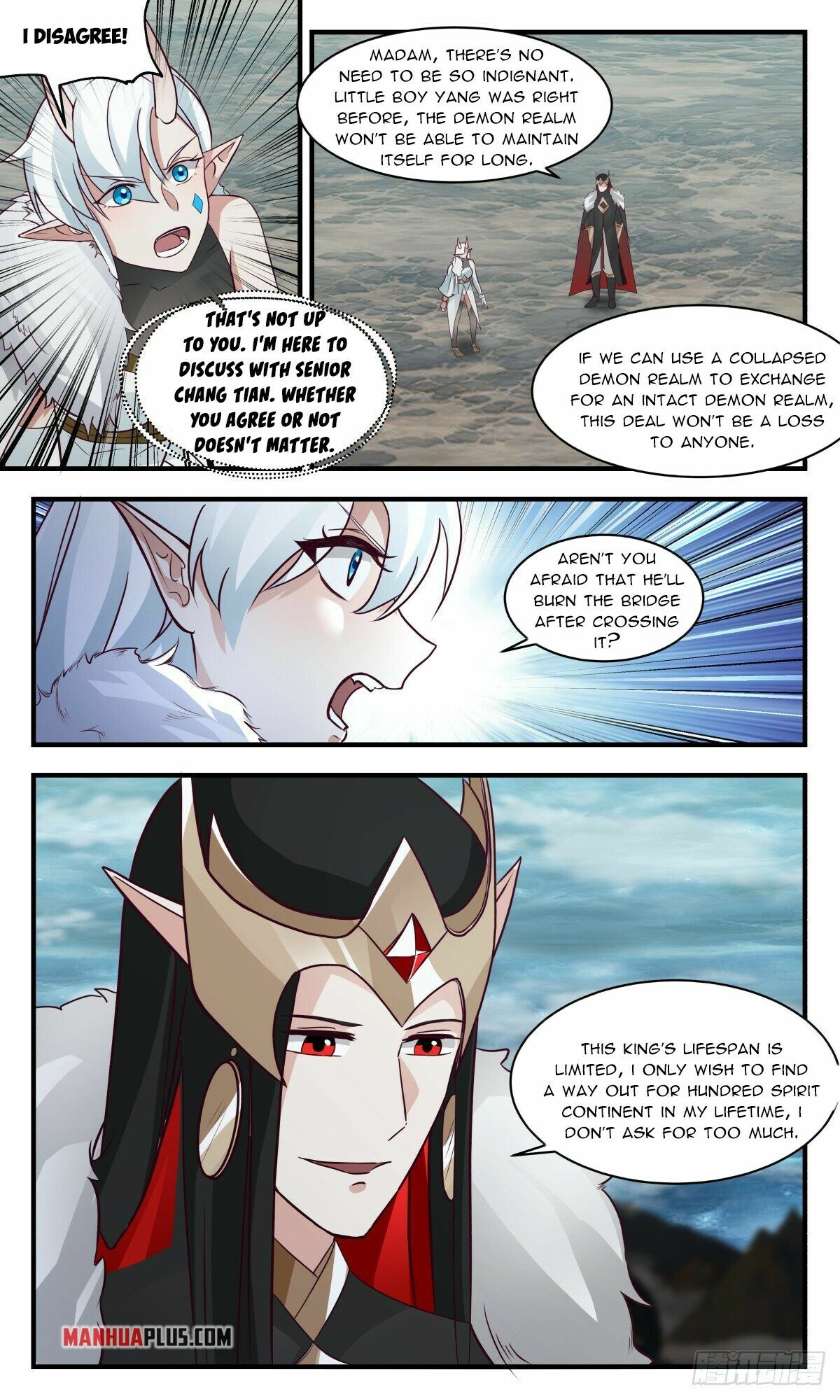 Martial Peak Chapter 2452 - 3