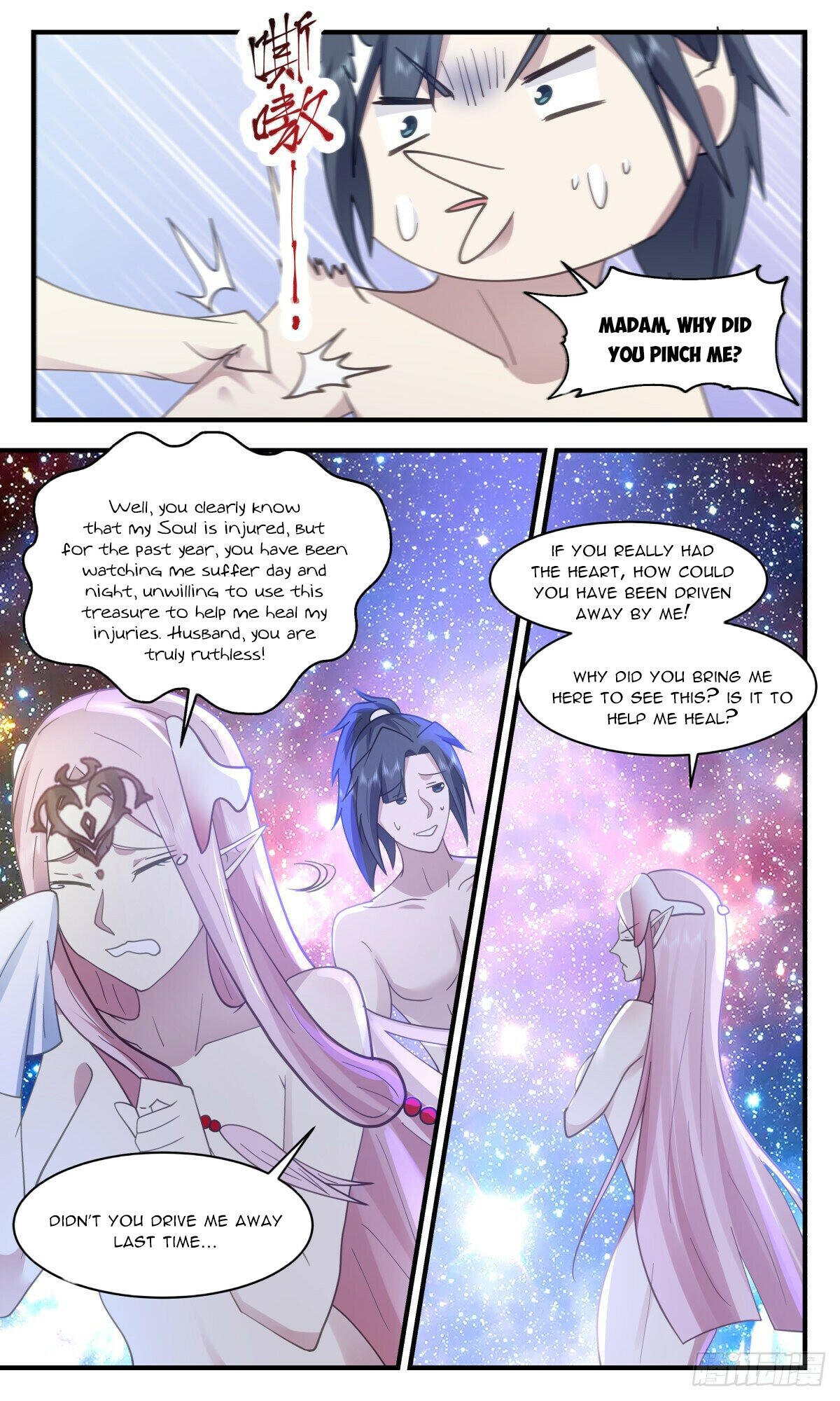 Martial Peak Chapter 2453 - 4