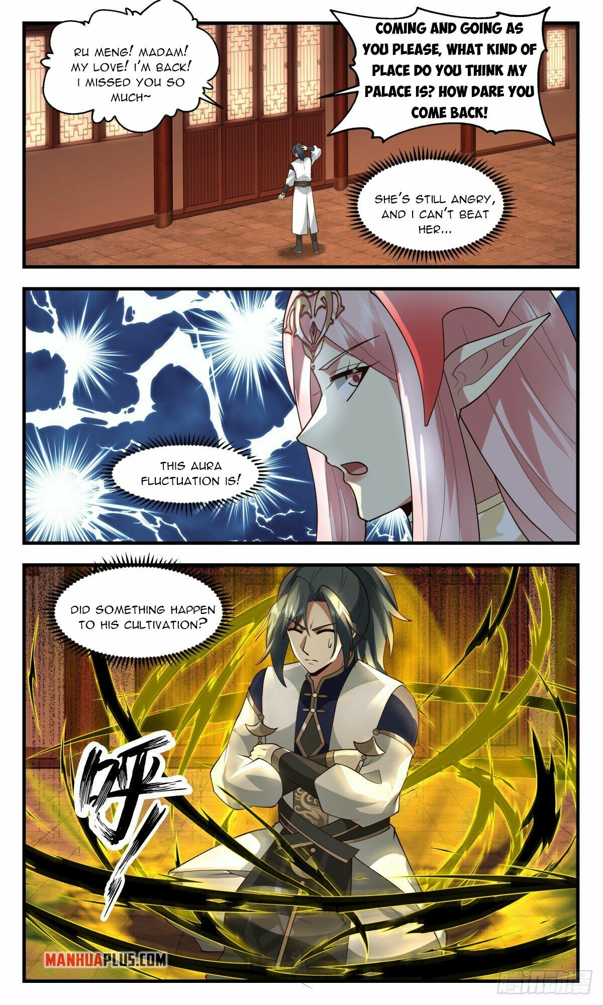 Martial Peak Chapter 2452 - 9