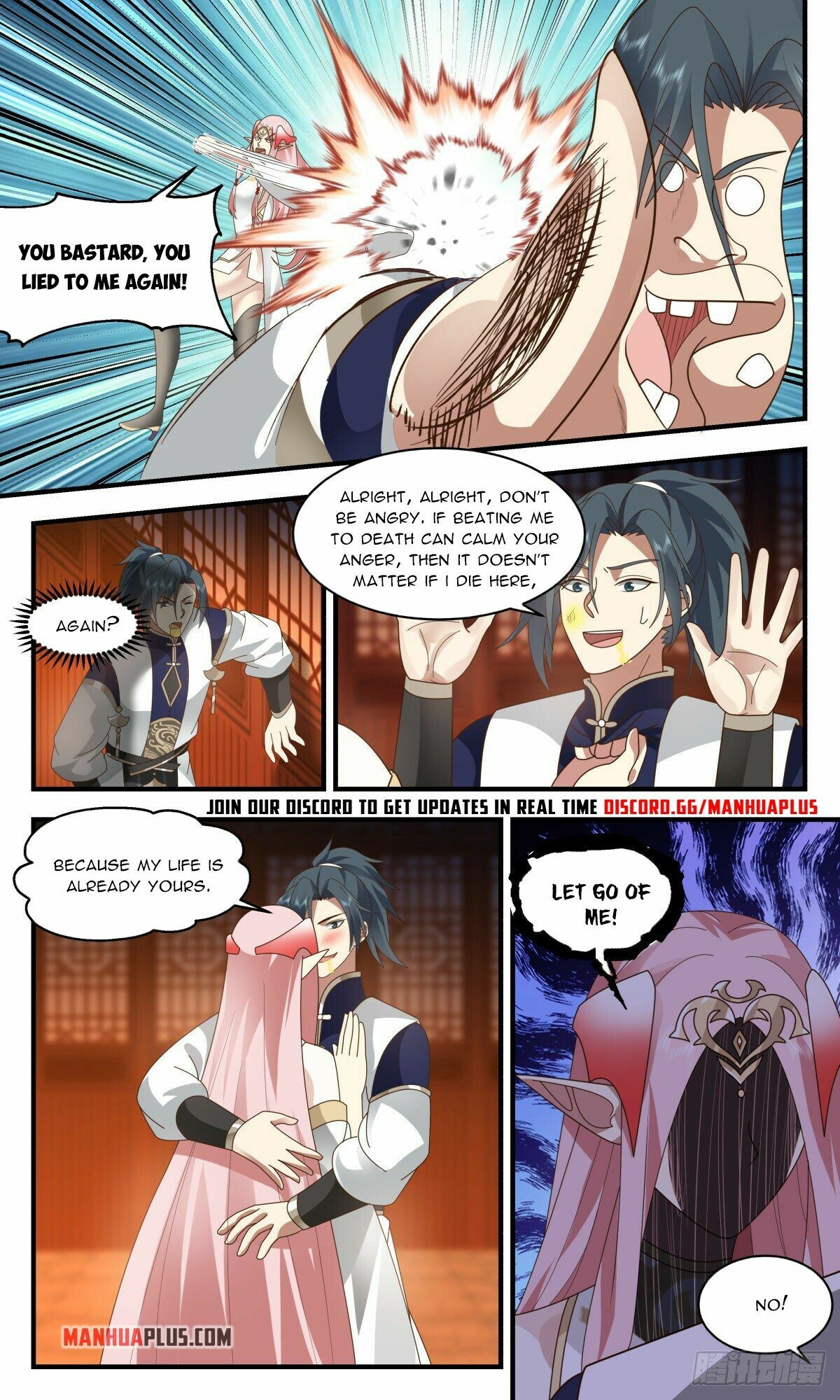 Martial Peak Chapter 2452 - 11