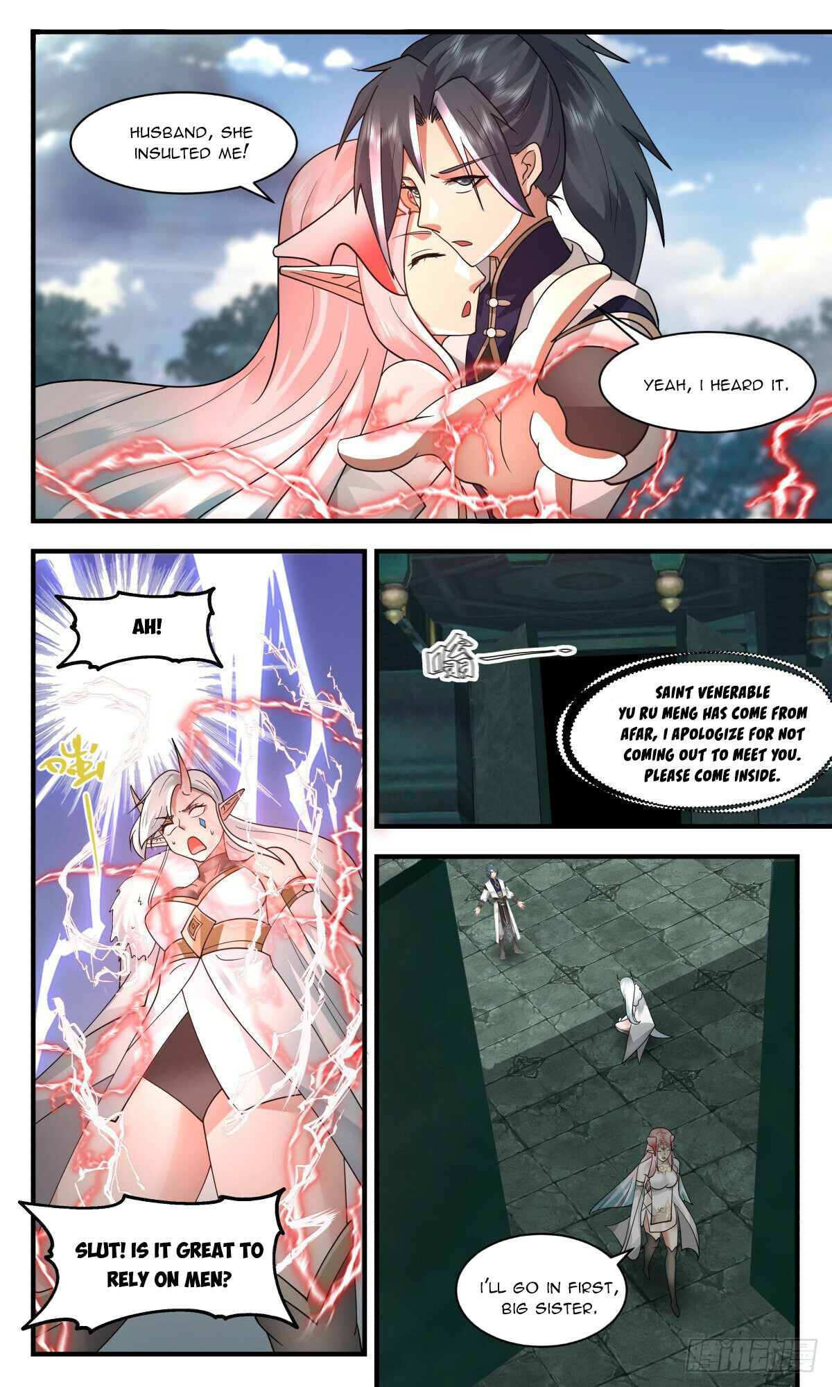 Martial Peak Chapter 2454 - 10