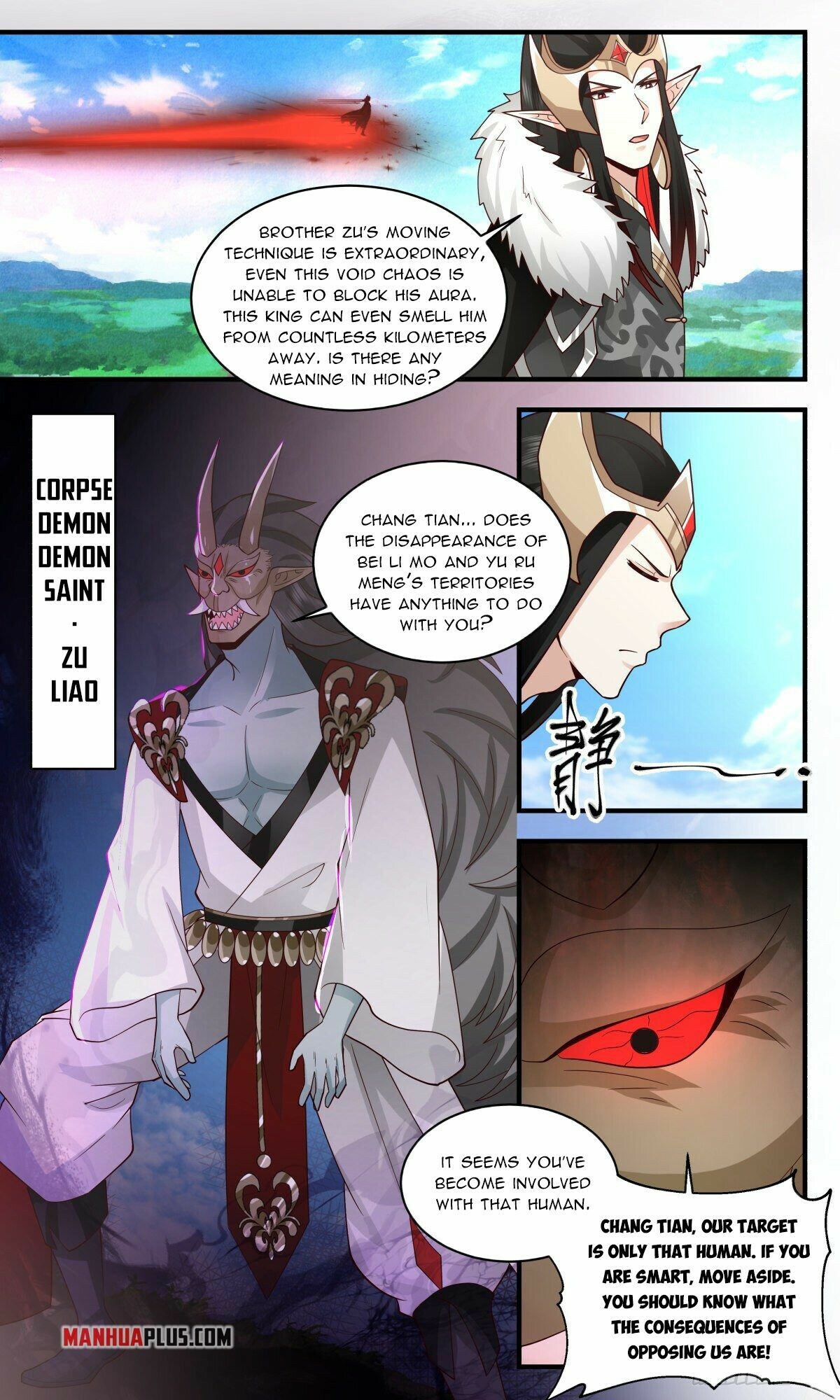Martial Peak Chapter 2457 - 3