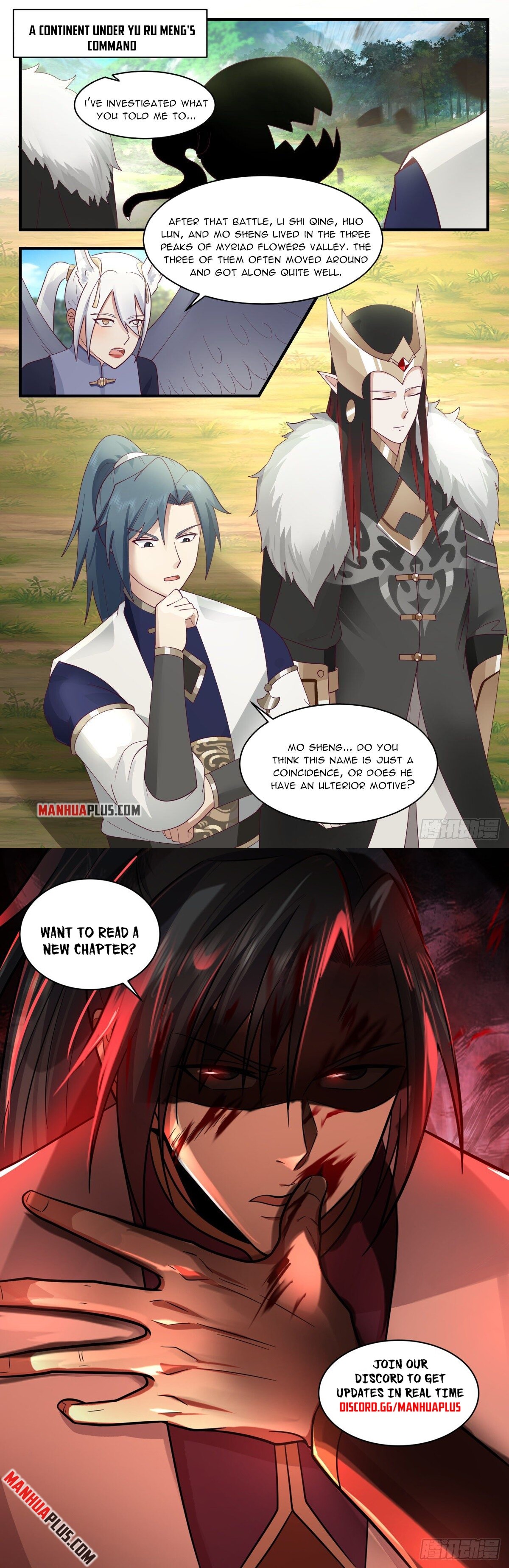 Martial Peak Chapter 2456 - 12