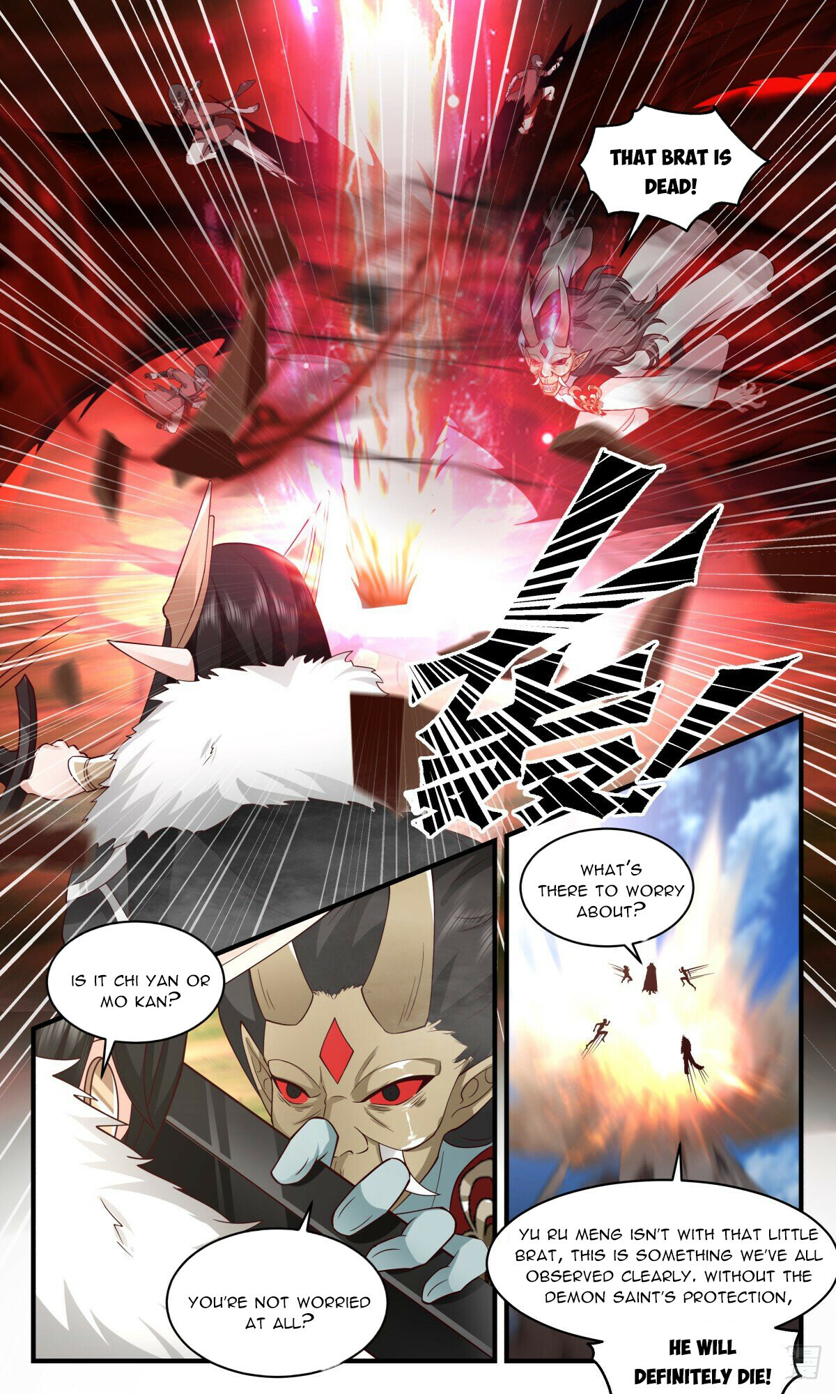 Martial Peak Chapter 2457 - 5