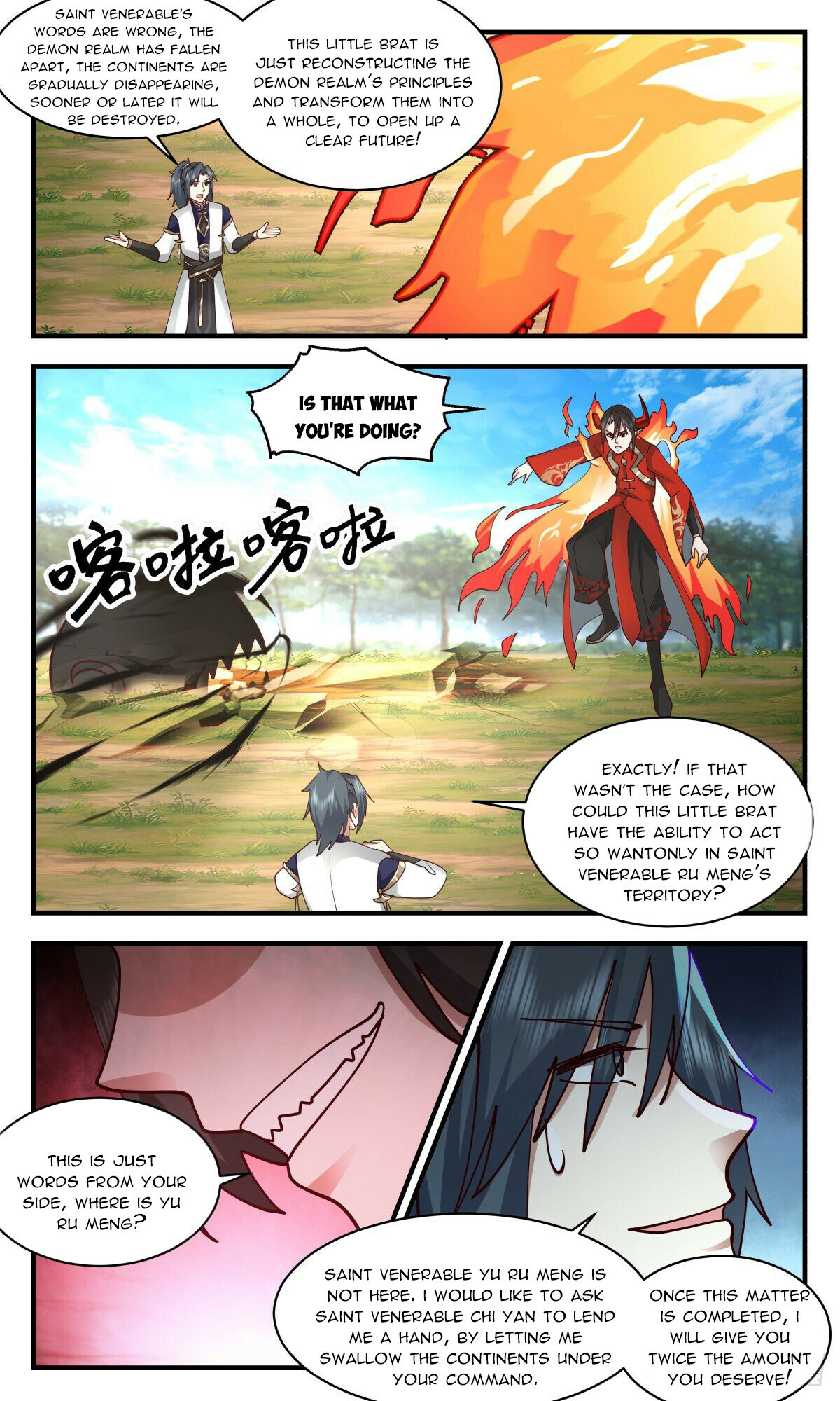 Martial Peak Chapter 2457 - 7