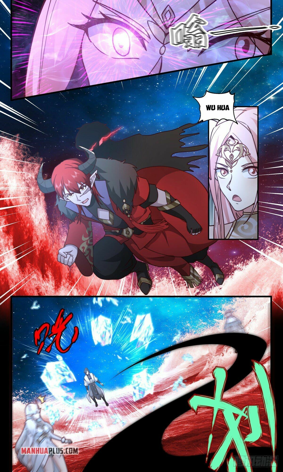 Martial Peak Chapter 2459 - 2