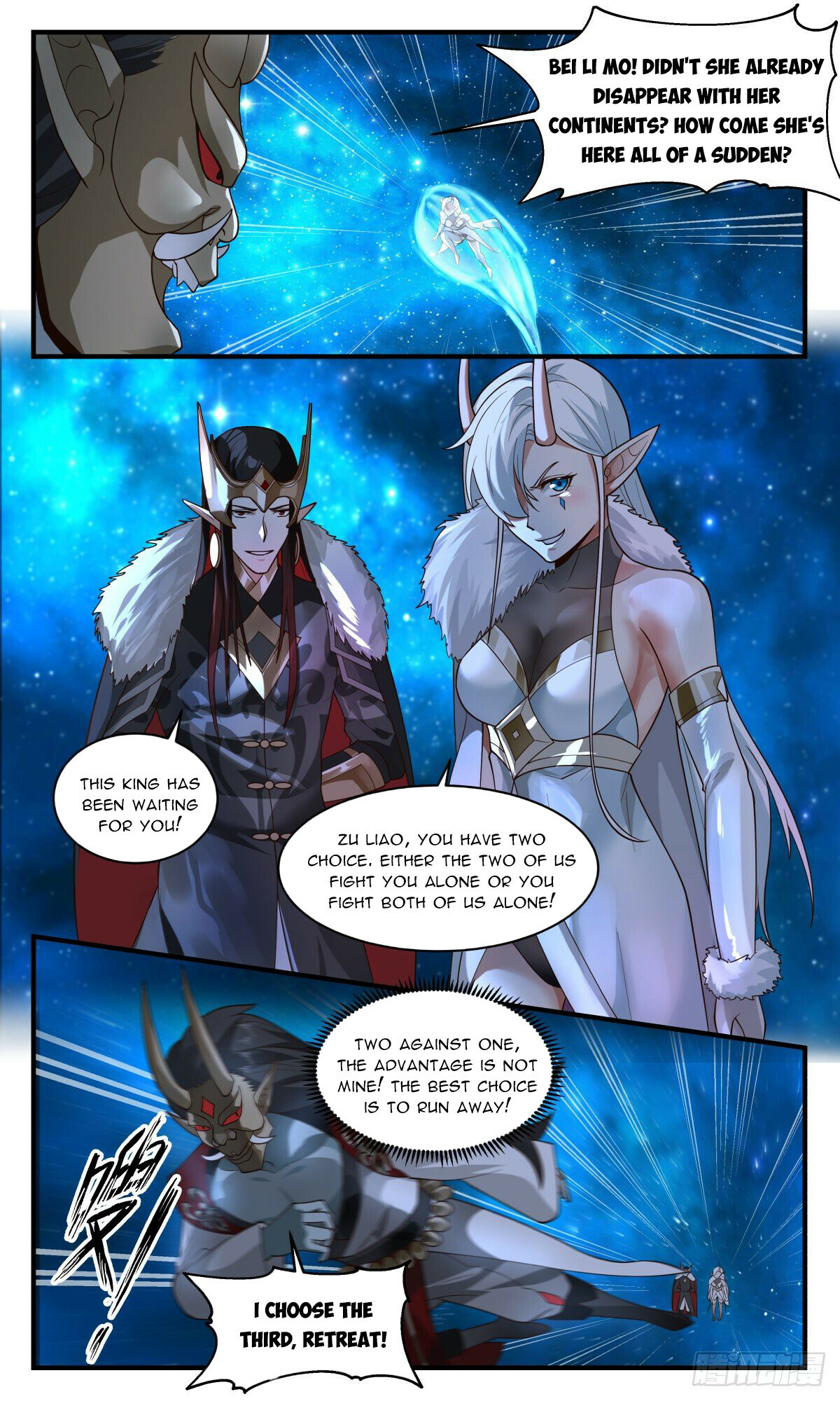 Martial Peak Chapter 2458 - 4