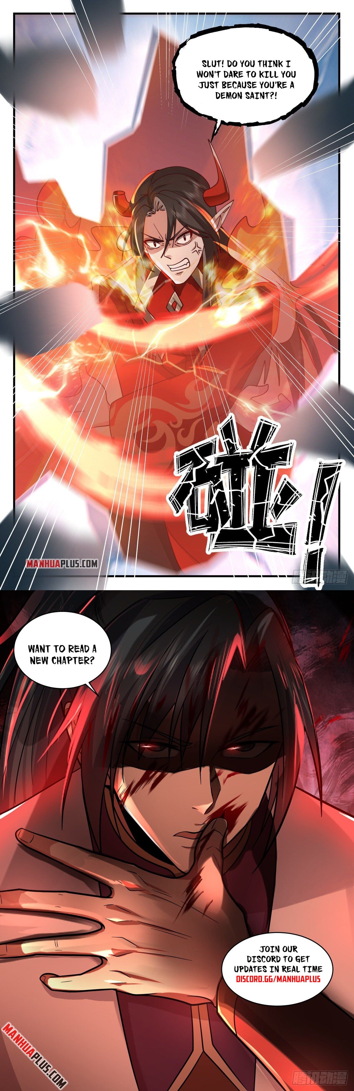 Martial Peak Chapter 2457 - 12