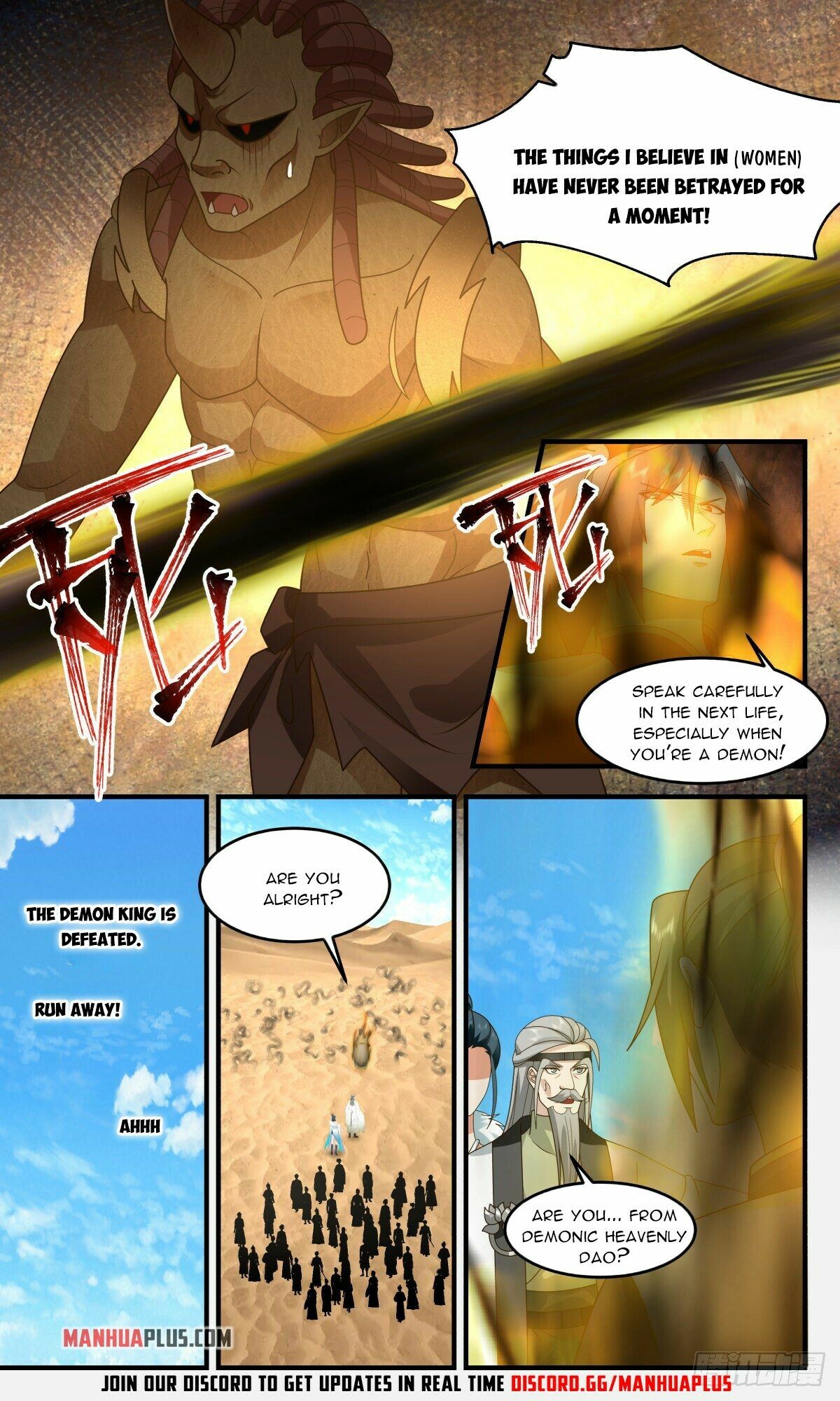 Martial Peak Chapter 2462 - 2