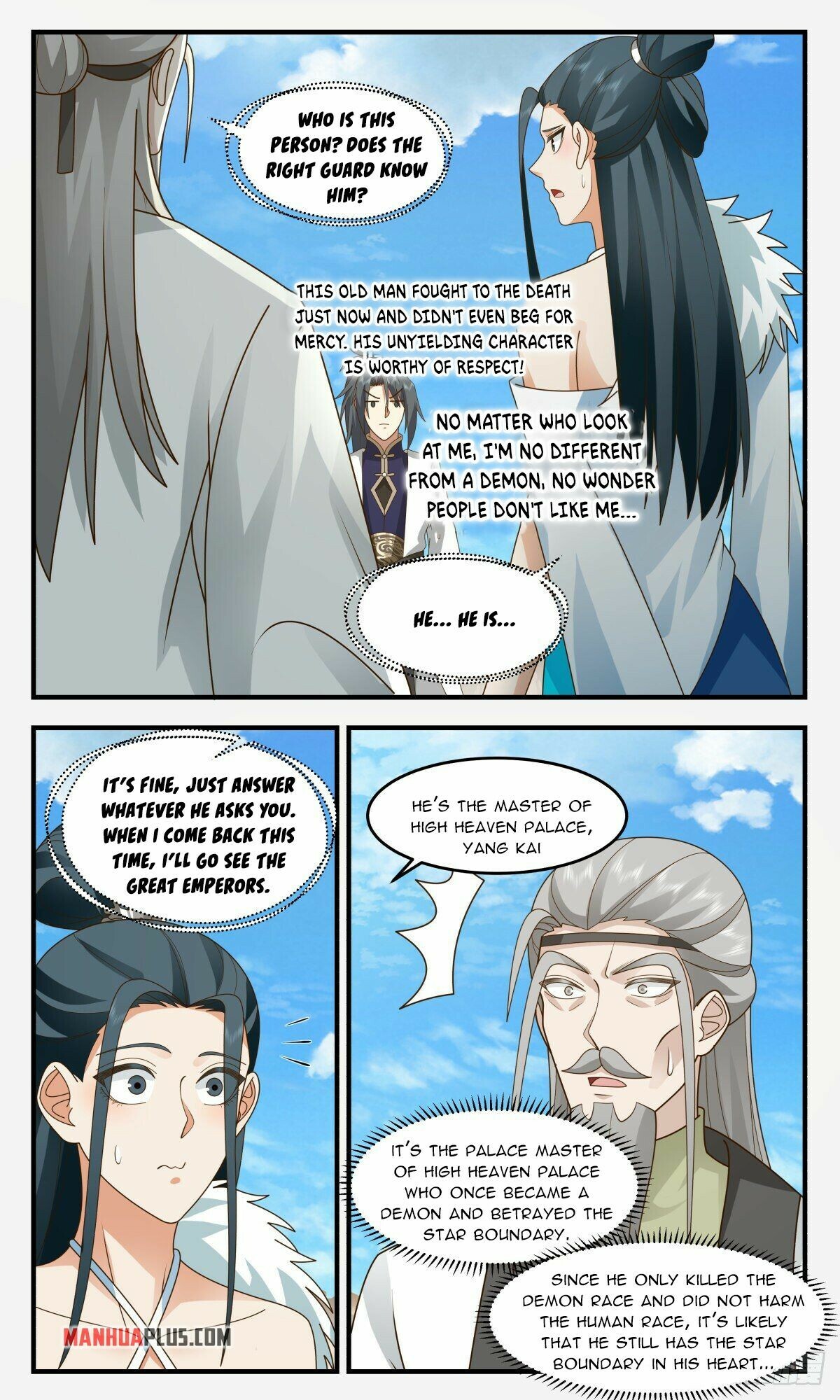 Martial Peak Chapter 2462 - 4