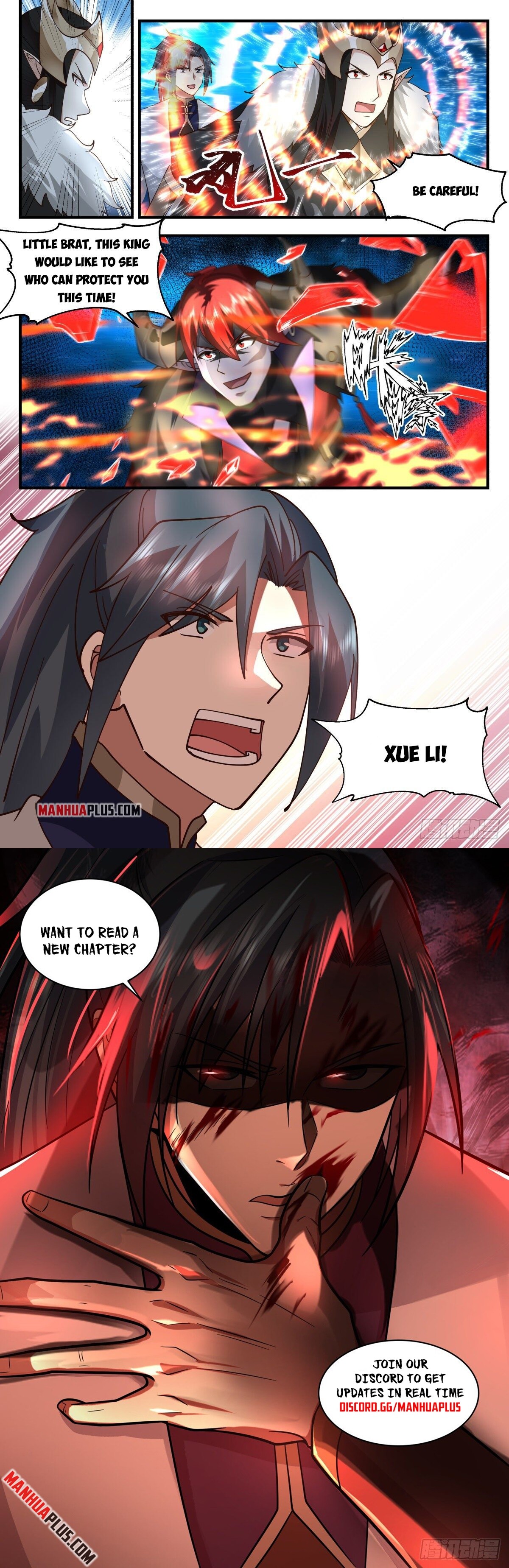 Martial Peak Chapter 2458 - 12