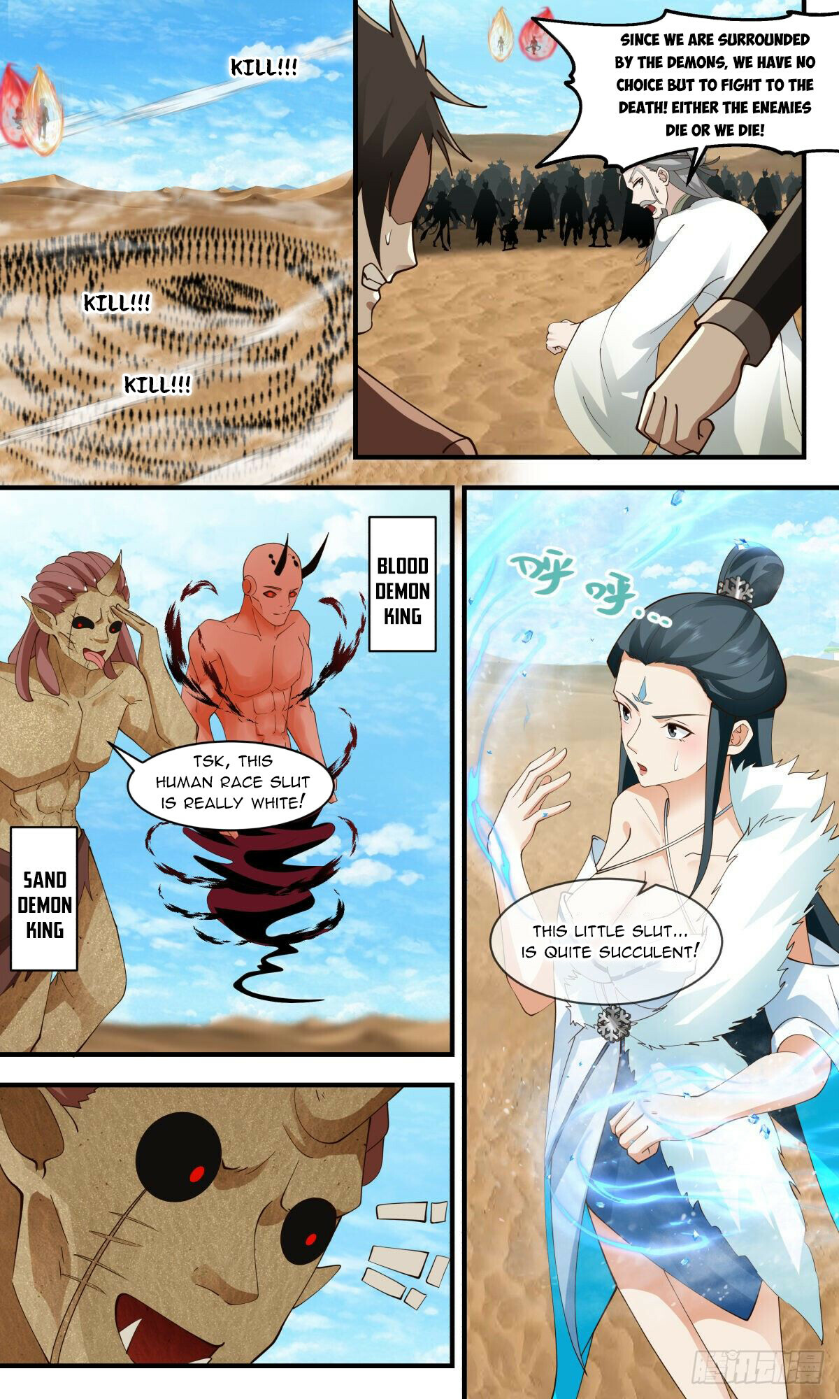 Martial Peak Chapter 2461 - 9