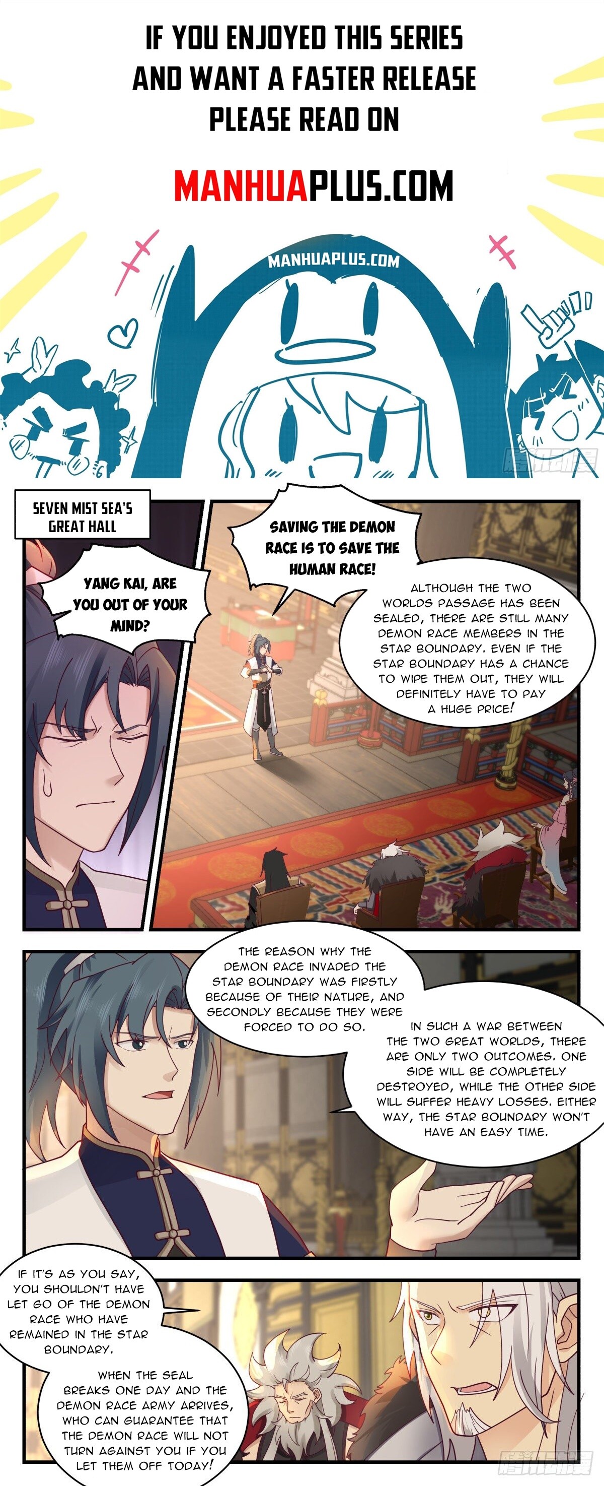Martial Peak Chapter 2466 - 1