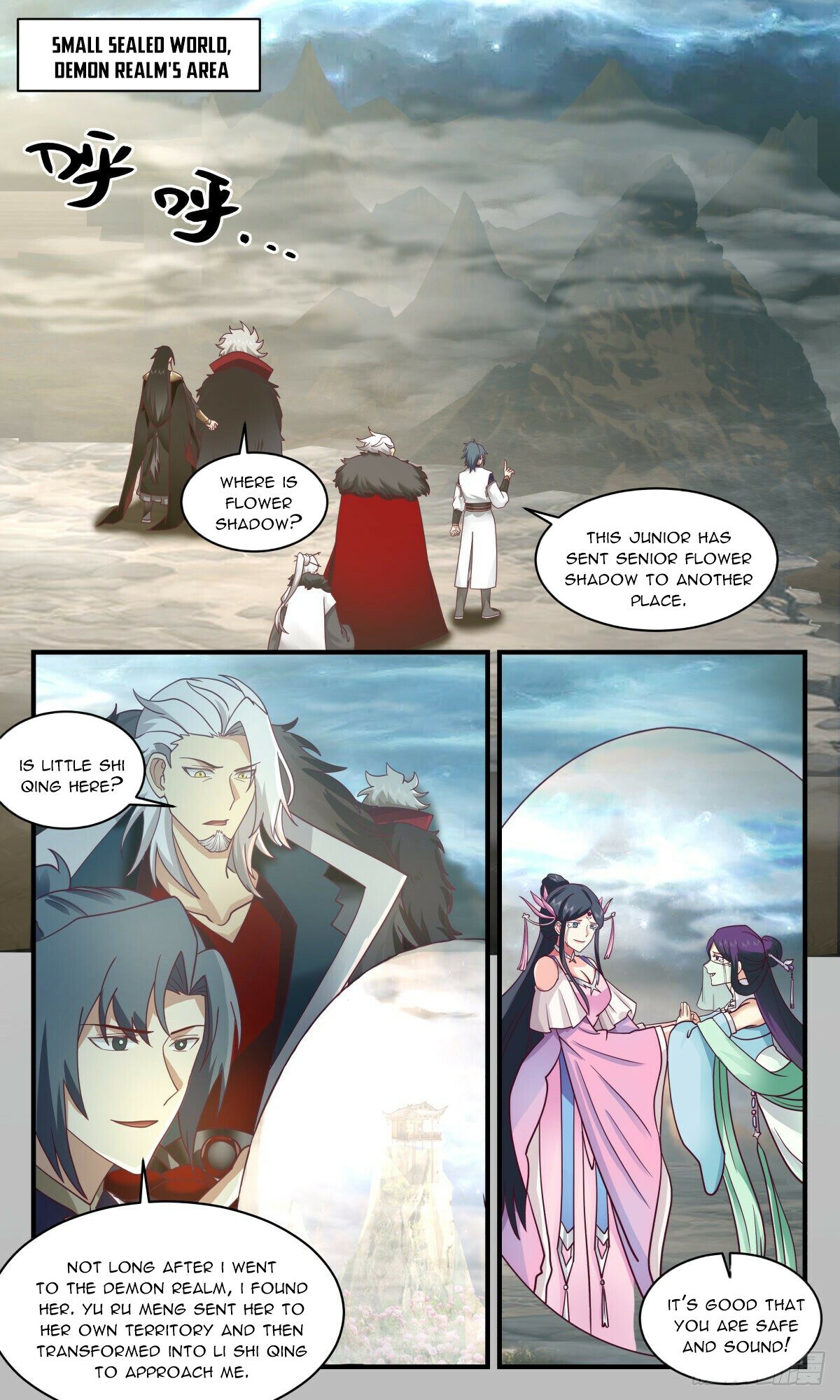 Martial Peak Chapter 2466 - 3