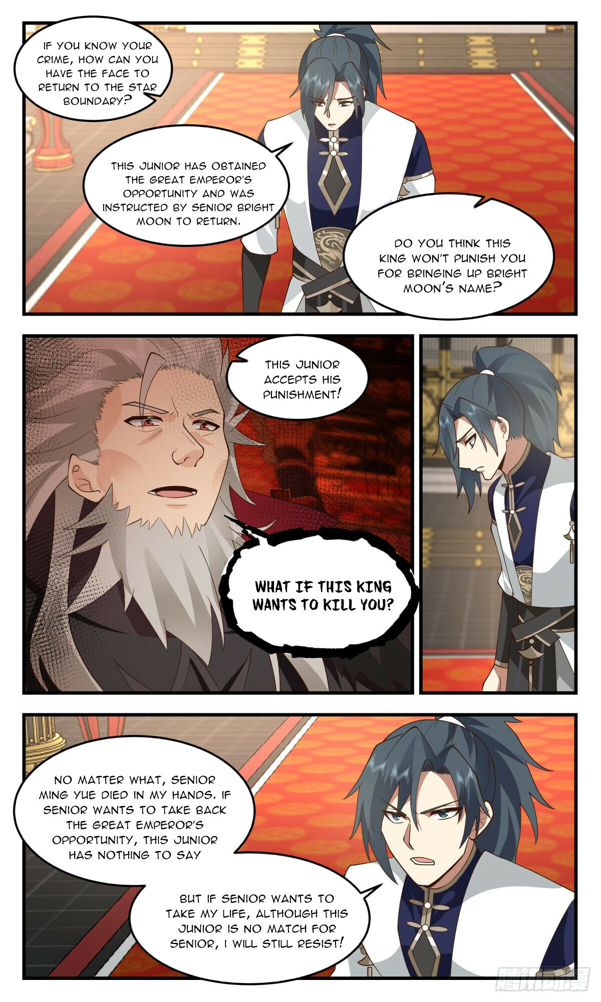 Martial Peak Chapter 2465 - 4