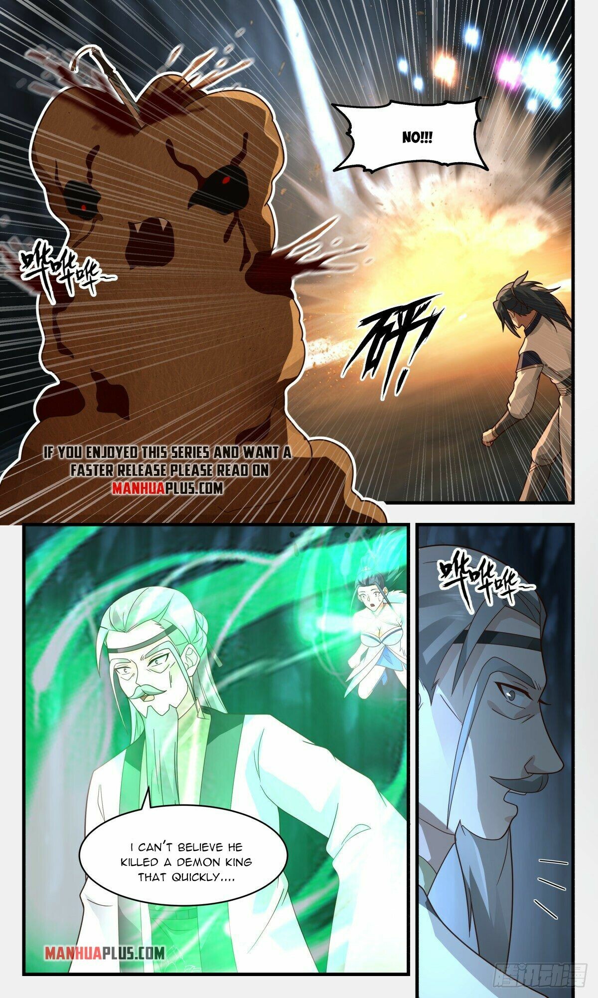 Martial Peak Chapter 2464 - 6