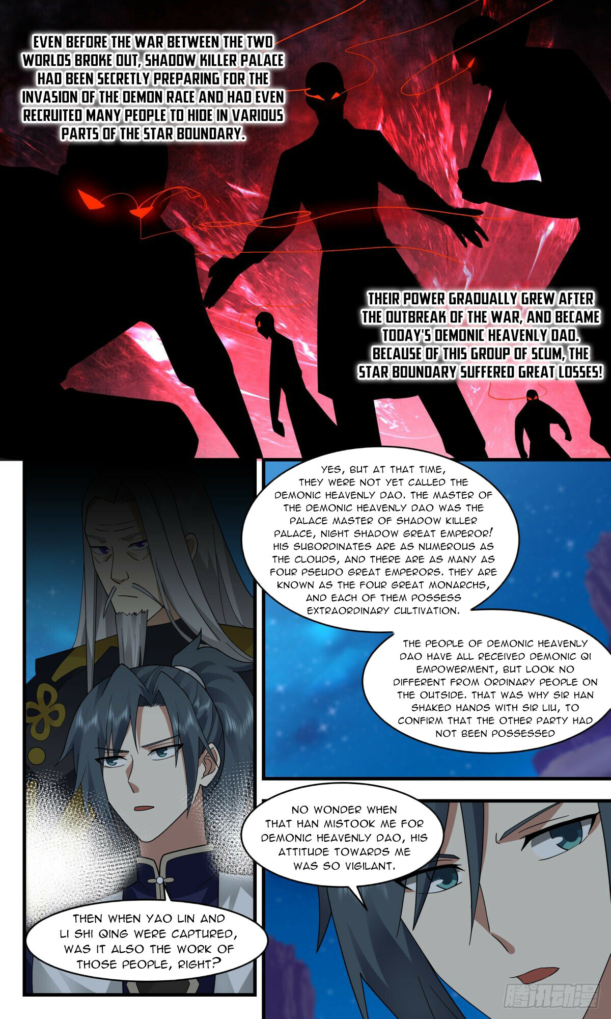 Martial Peak Chapter 2463 - 11