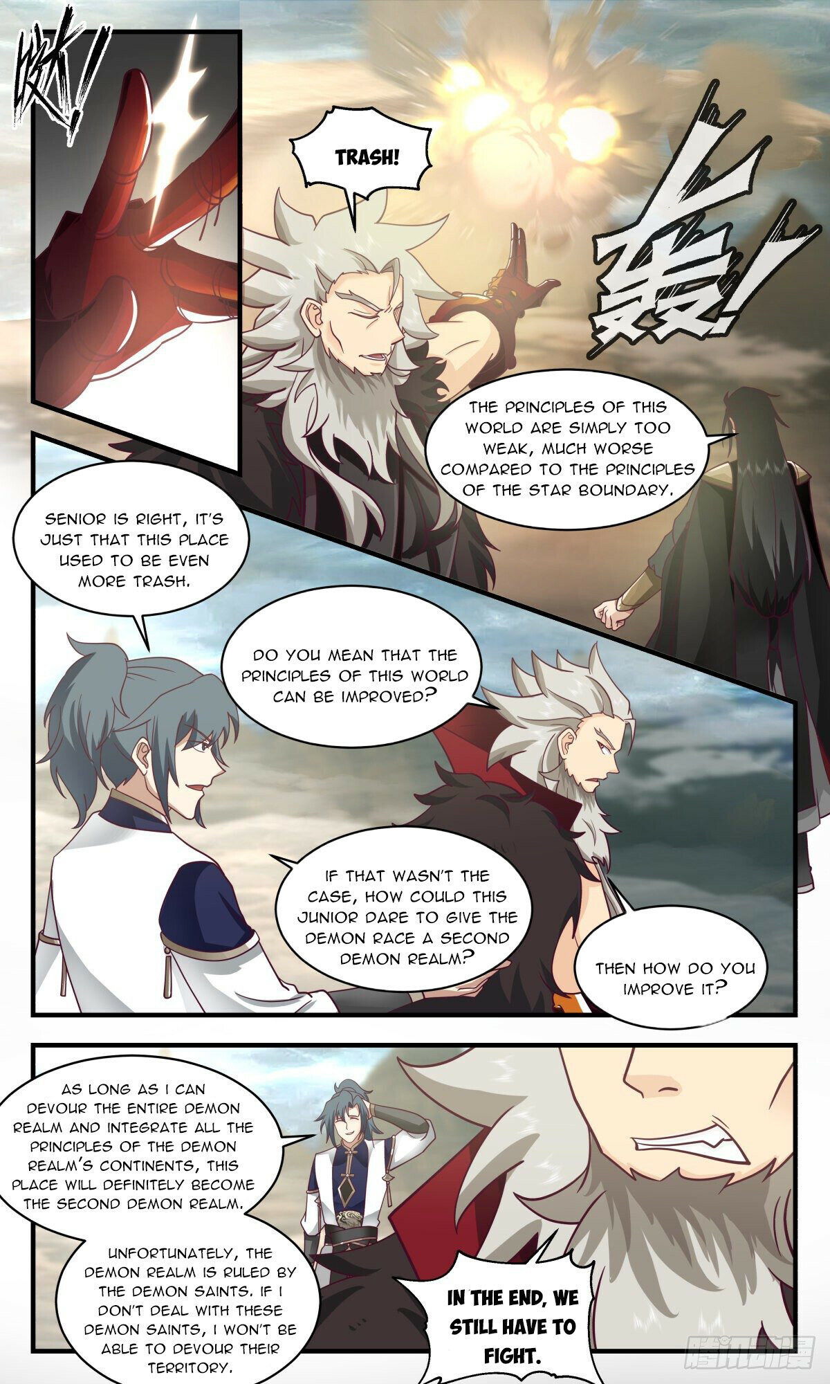 Martial Peak Chapter 2466 - 4
