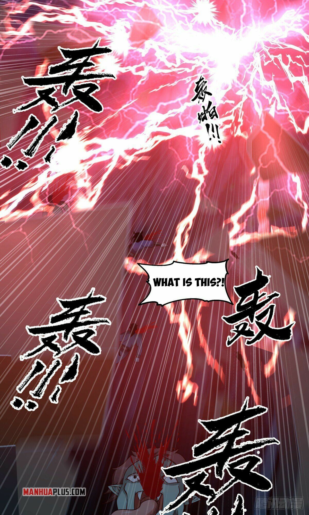 Martial Peak Chapter 2464 - 11