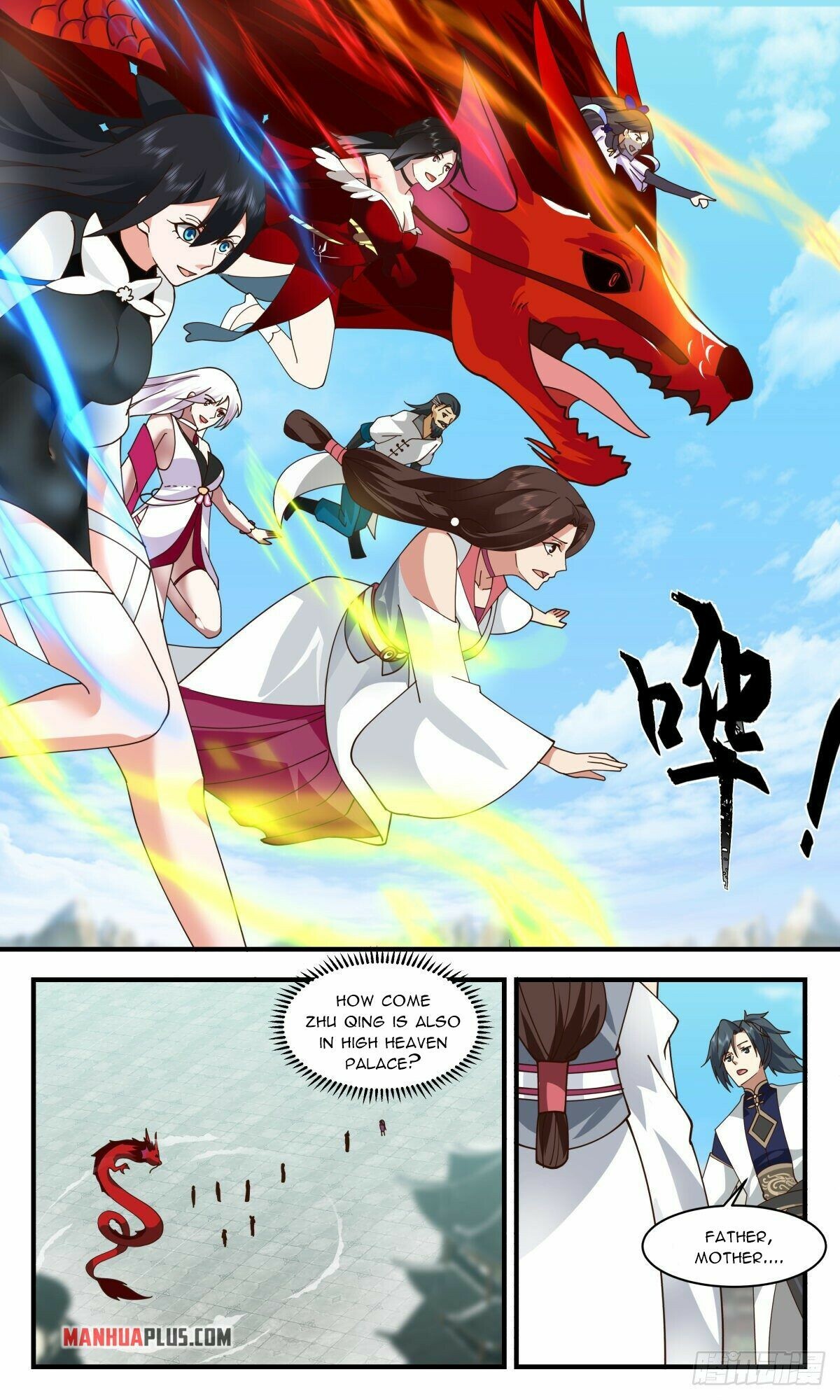 Martial Peak Chapter 2469 - 4