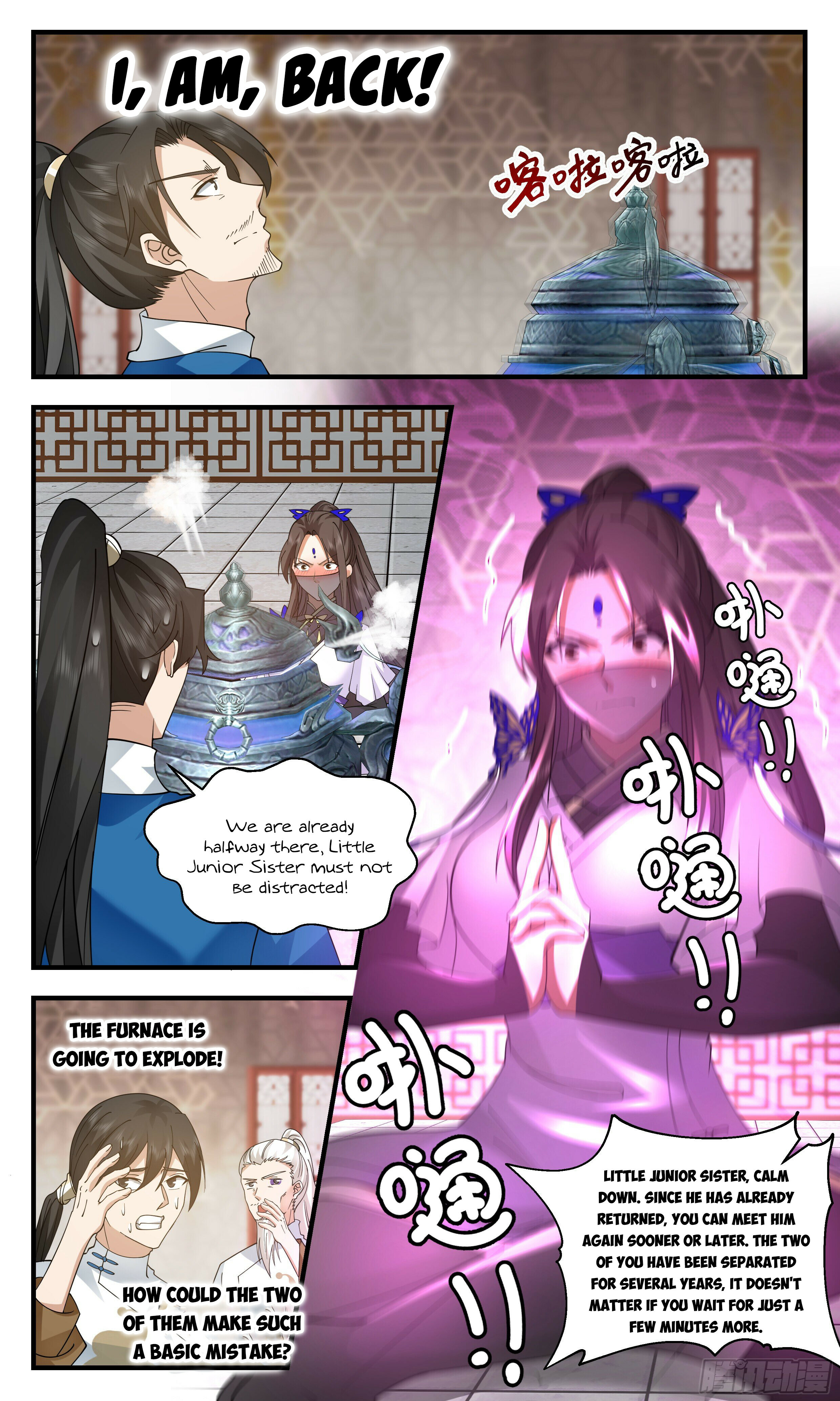Martial Peak Chapter 2468 - 10